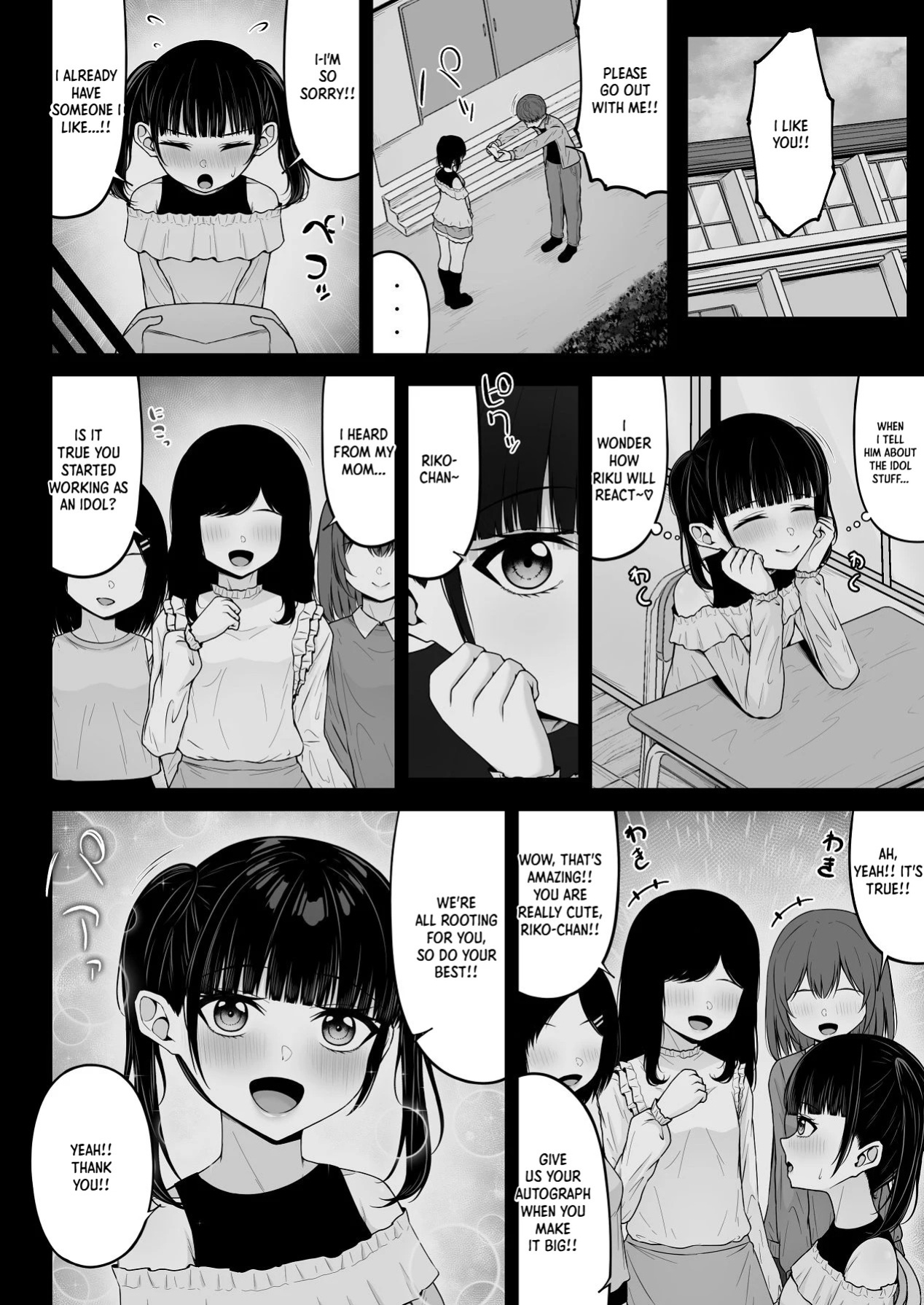 [Chelchel Park (Rachel)] Landmine Girl, Love Overload 2 | Jiraikei, Ai Mashimashi 2 [English] [XO Manga]