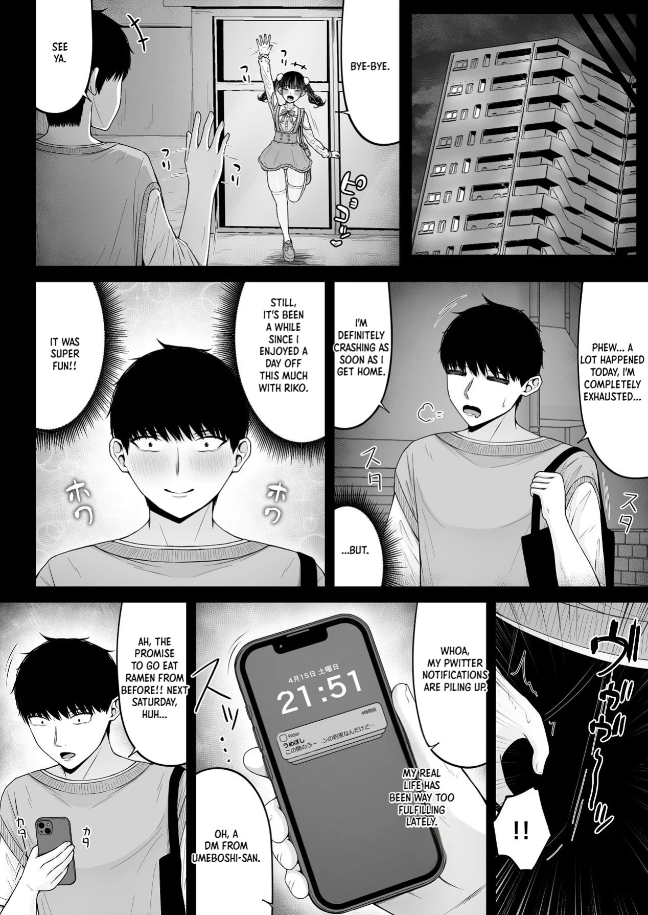 [Chelchel Park (Rachel)] Landmine Girl, Love Overload 2 | Jiraikei, Ai Mashimashi 2 [English] [XO Manga]