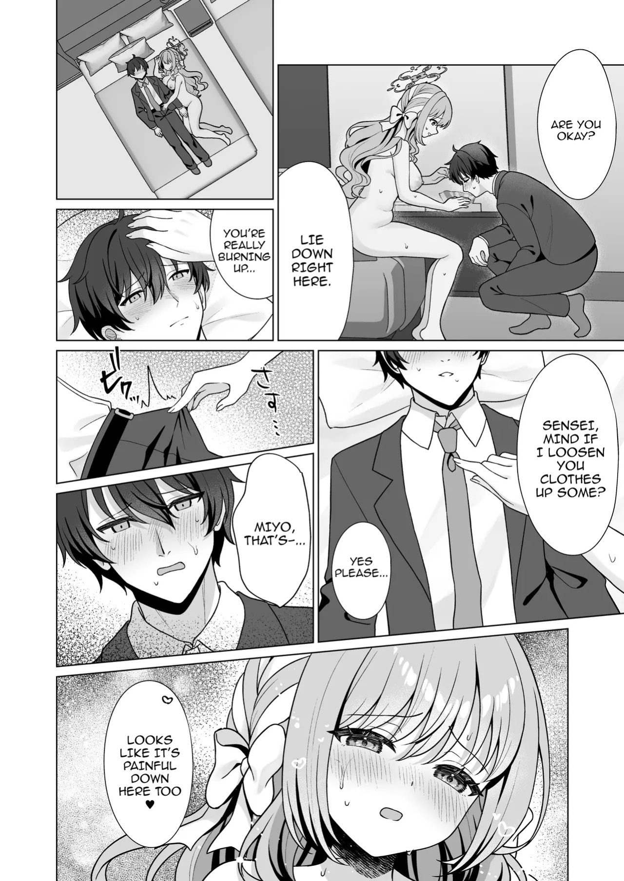 [Kurumi no Atelier (Futaba Kurumi)] Sakurai Miyo no Kanzen Hanzai | Sakurai Miyo's Perfect Crime (Blue Archive) [English] {Doujins.com} [Digital]