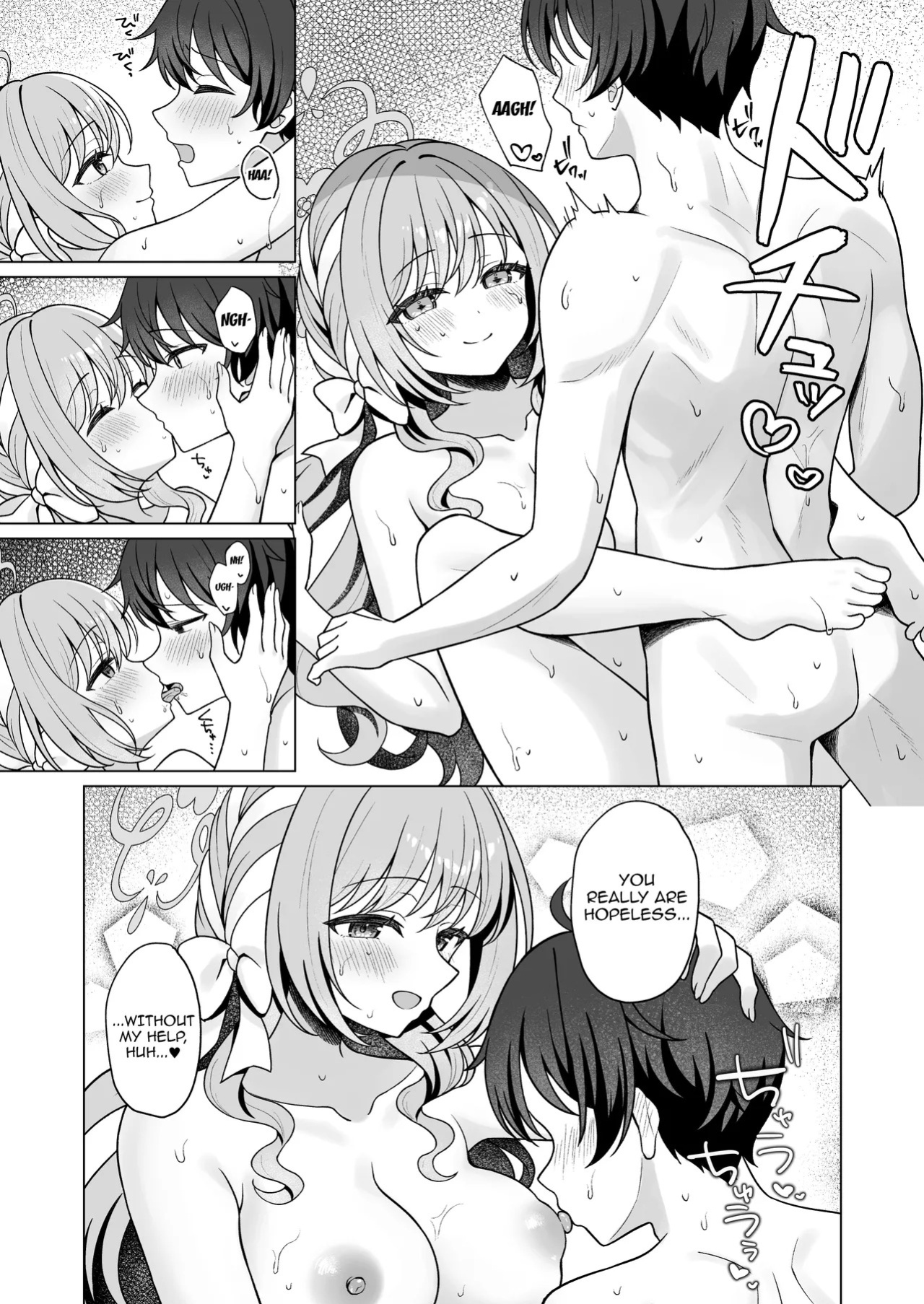 [Kurumi no Atelier (Futaba Kurumi)] Sakurai Miyo no Kanzen Hanzai | Sakurai Miyo's Perfect Crime (Blue Archive) [English] {Doujins.com} [Digital]