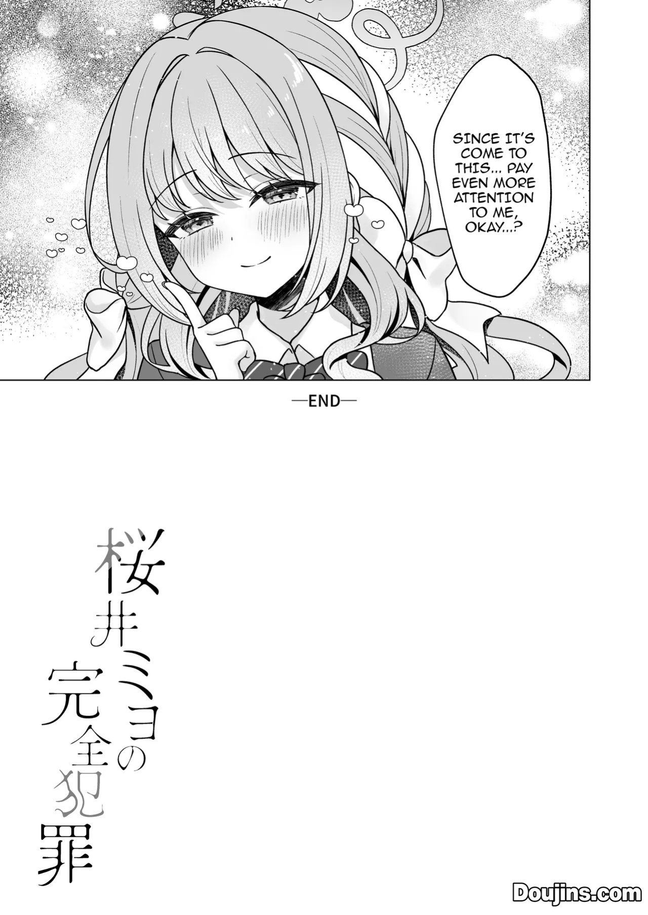 [Kurumi no Atelier (Futaba Kurumi)] Sakurai Miyo no Kanzen Hanzai | Sakurai Miyo's Perfect Crime (Blue Archive) [English] {Doujins.com} [Digital]