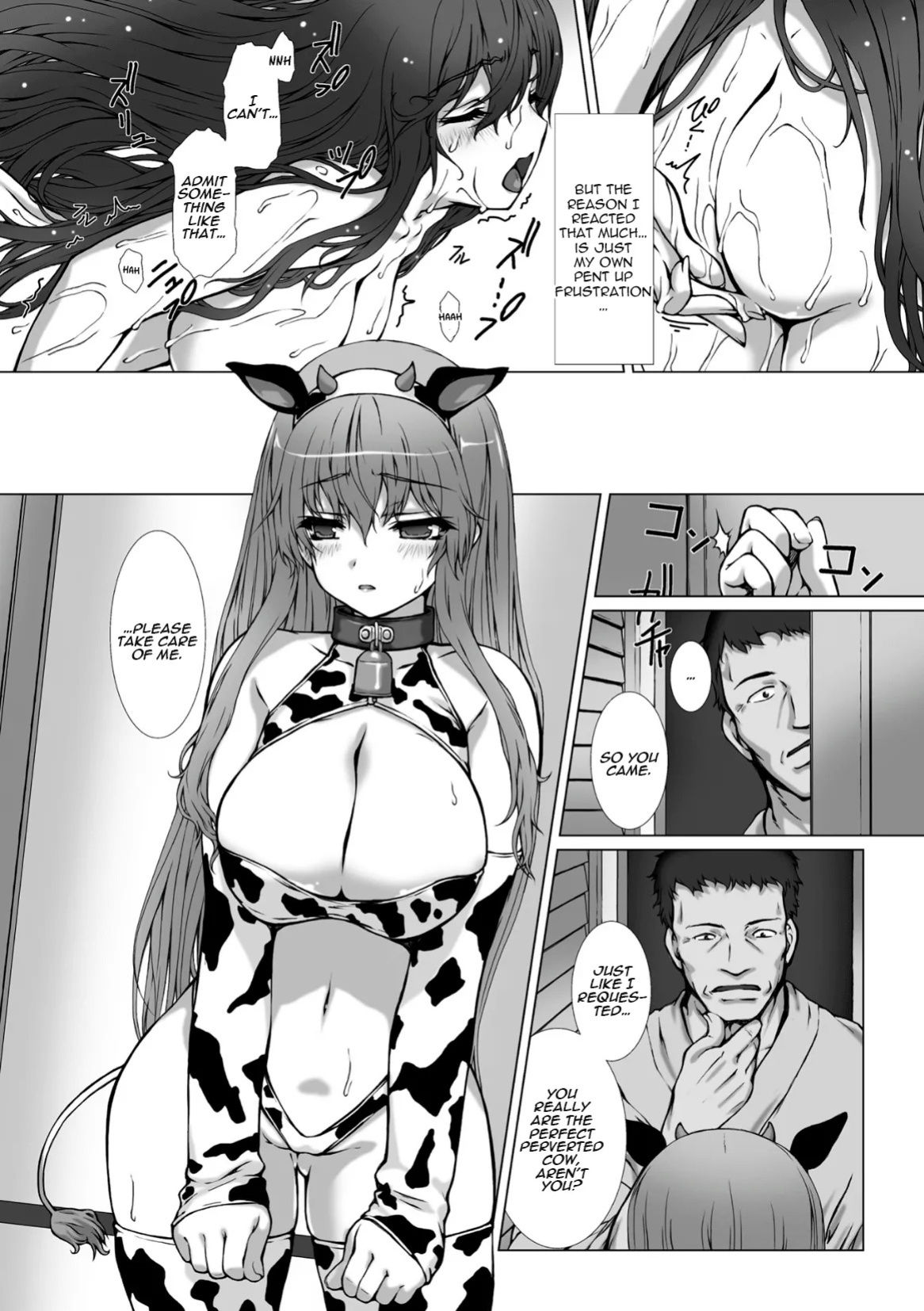 [Takahama Tarou] Hengen Souki Shine Mirage THE COMIC EPISODE 10 (2D Dream Magazine Vol.127) [English] [Digital] [Aishi21]