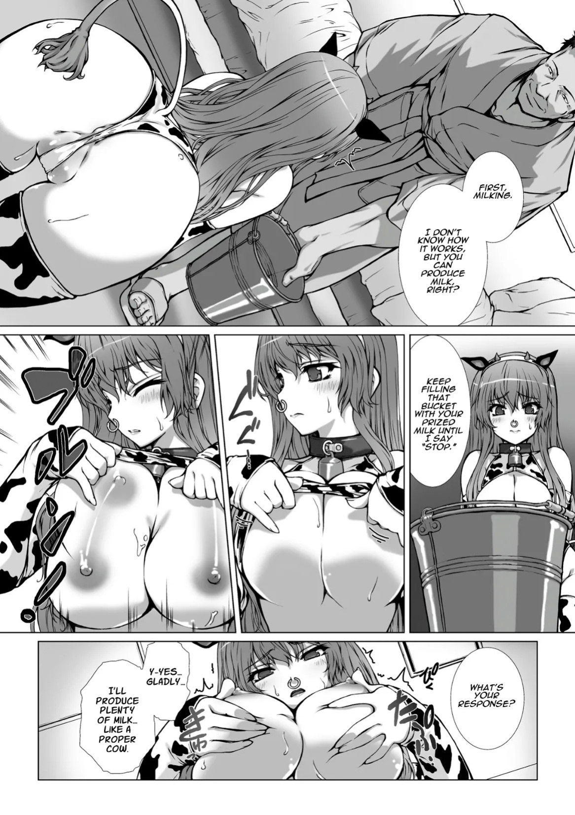[Takahama Tarou] Hengen Souki Shine Mirage THE COMIC EPISODE 10 (2D Dream Magazine Vol.127) [English] [Digital] [Aishi21]