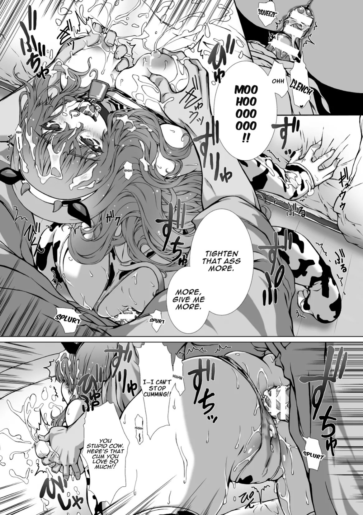 [Takahama Tarou] Hengen Souki Shine Mirage THE COMIC EPISODE 10 (2D Dream Magazine Vol.127) [English] [Digital] [Aishi21]