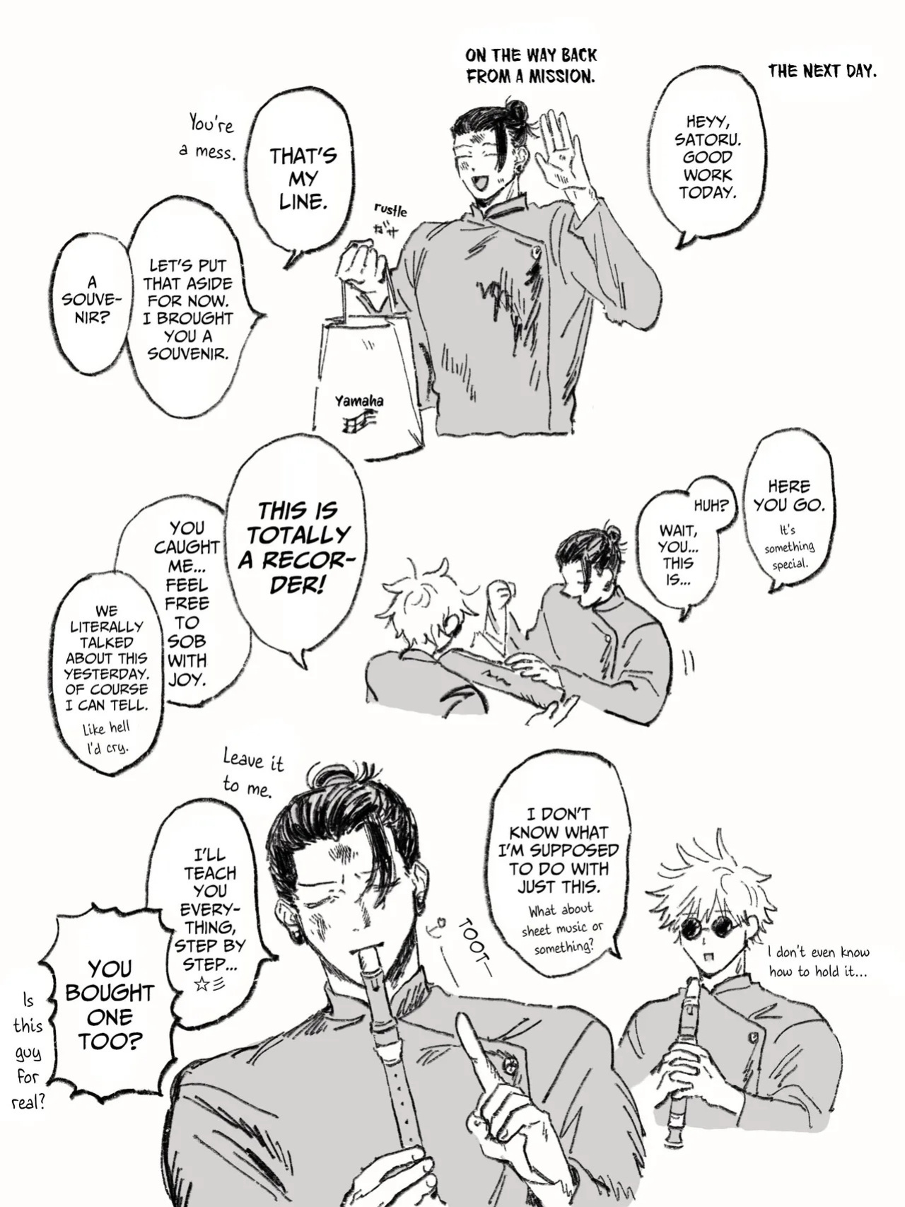 [Nishi] GoGe Log (Jujutsu Kaisen)