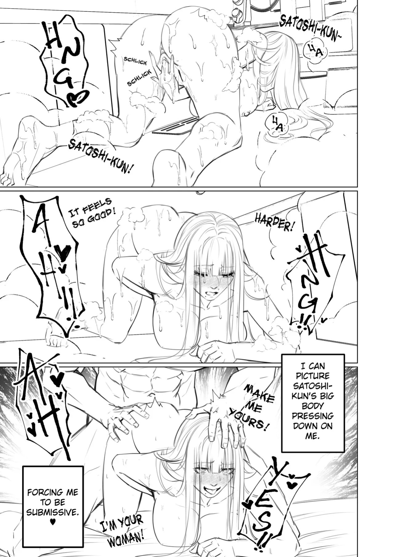 [Arisane] Alien Abduction 2