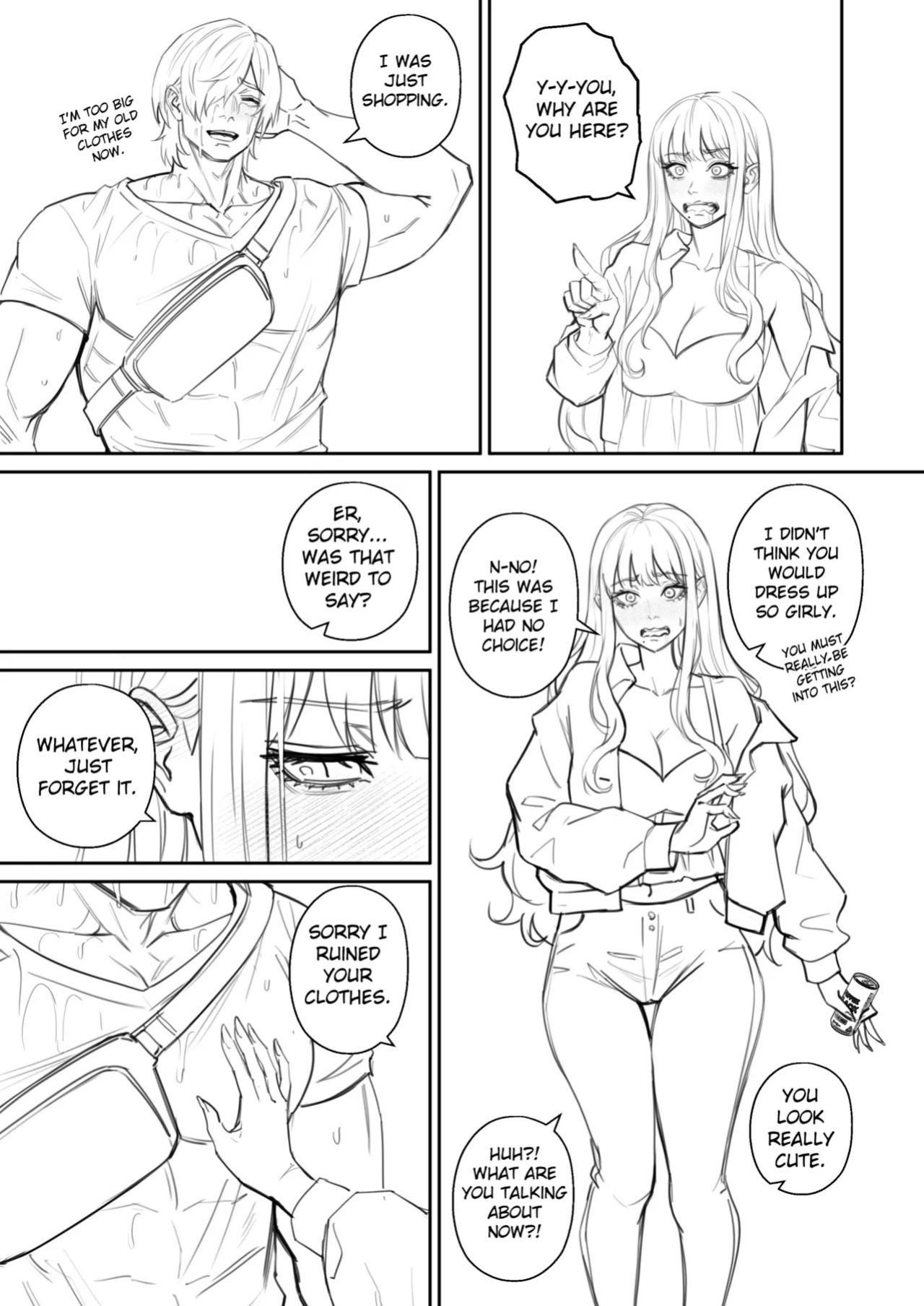 [Arisane] Alien Abduction 2