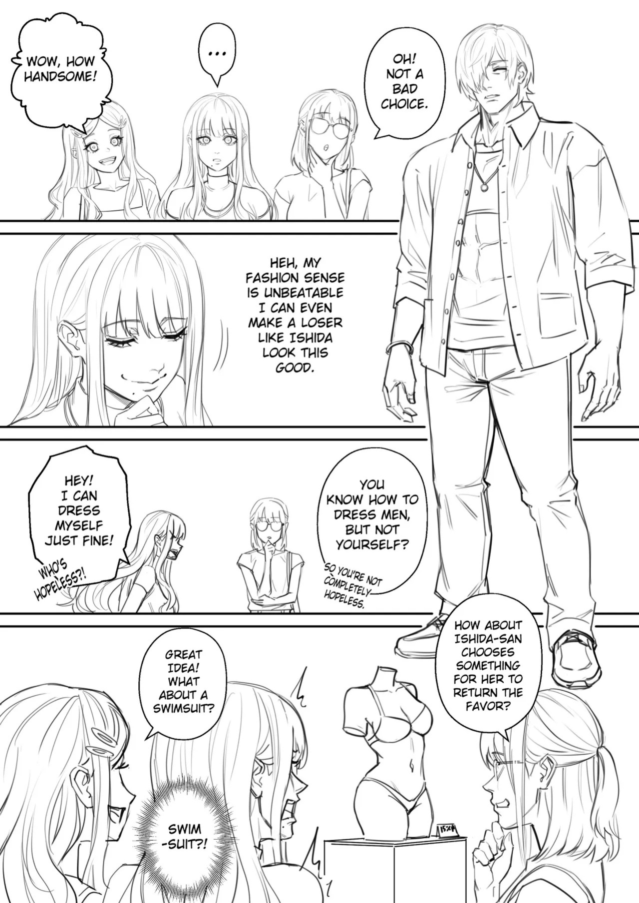 [Arisane] Alien Abduction 2