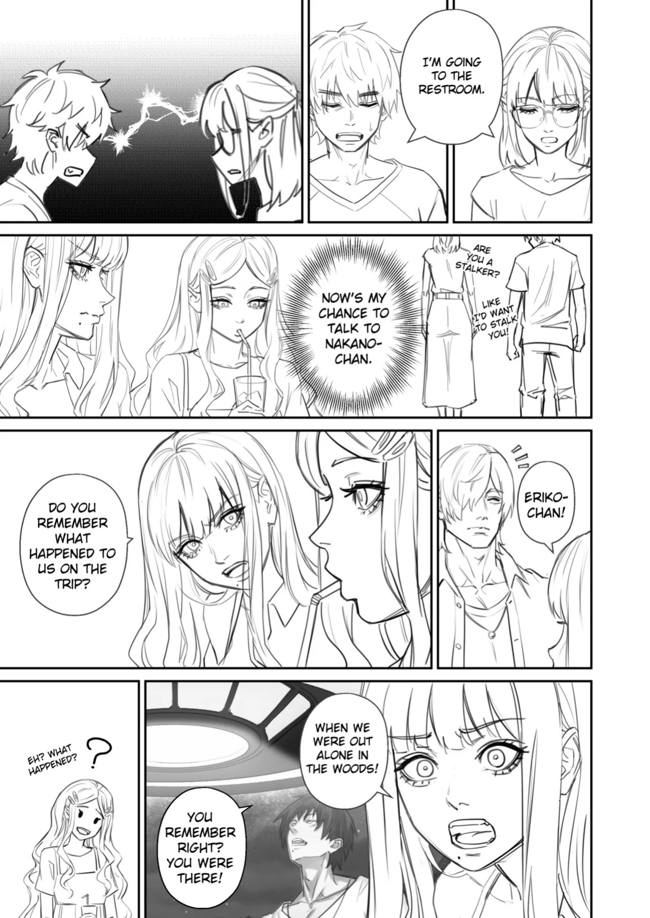 [Arisane] Alien Abduction 2