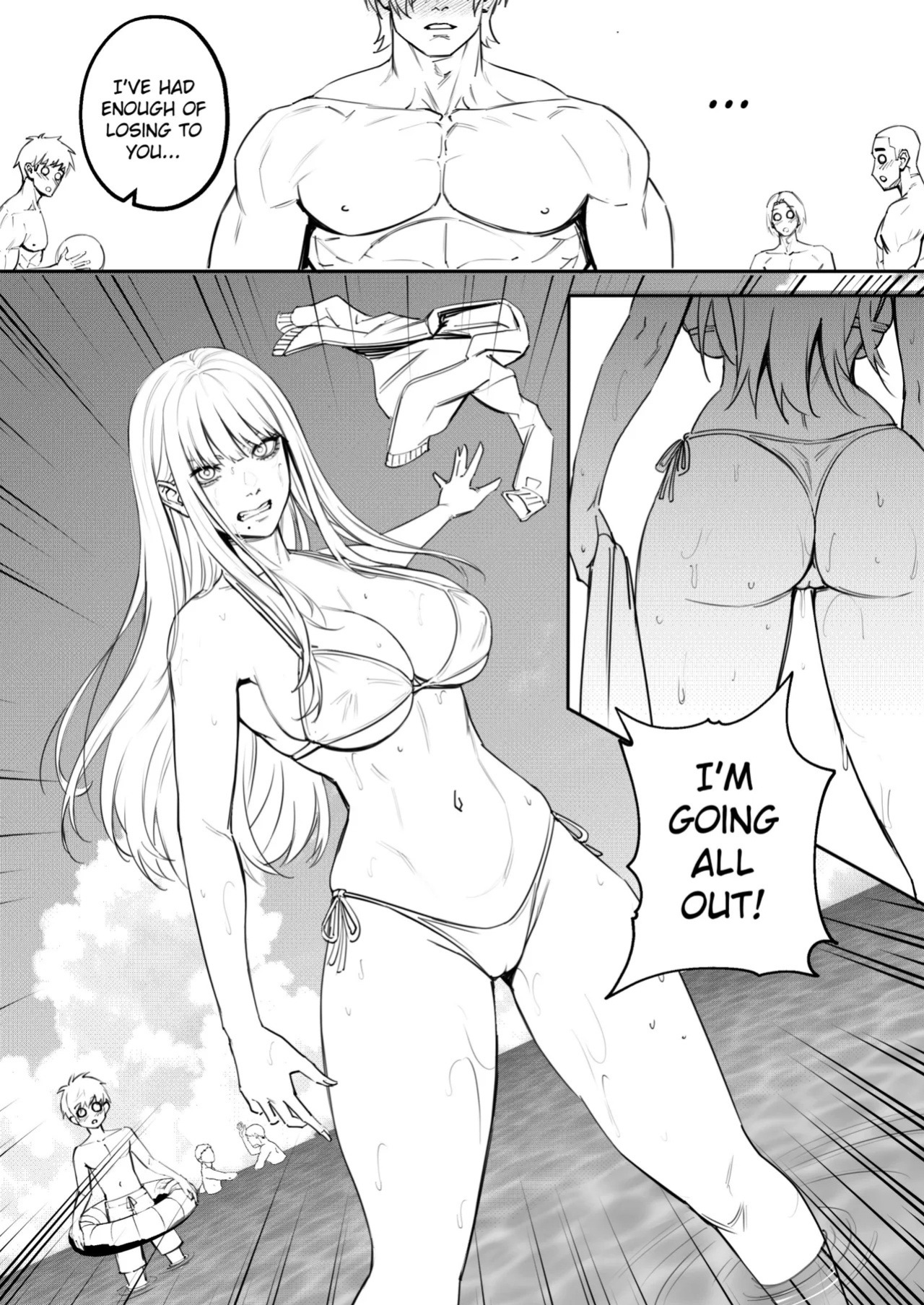 [Arisane] Alien Abduction 2