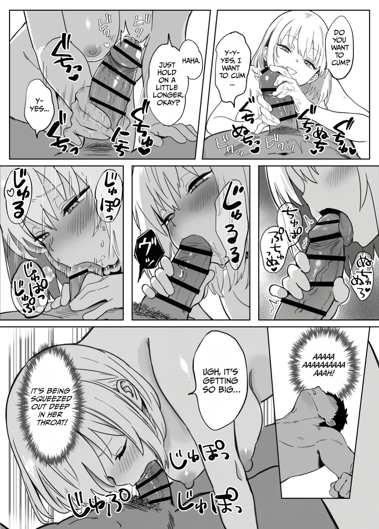 [Chinmina Satou] Onii-san Orei ni xxshite Agemasu [English] [duaduapertujuh]
