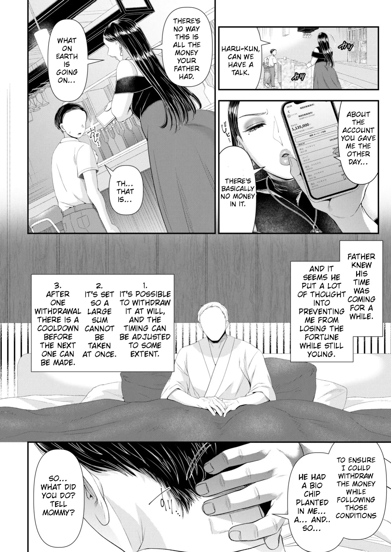 [Dokutoku no M (Denchi)] Stepmother's ATM [English]