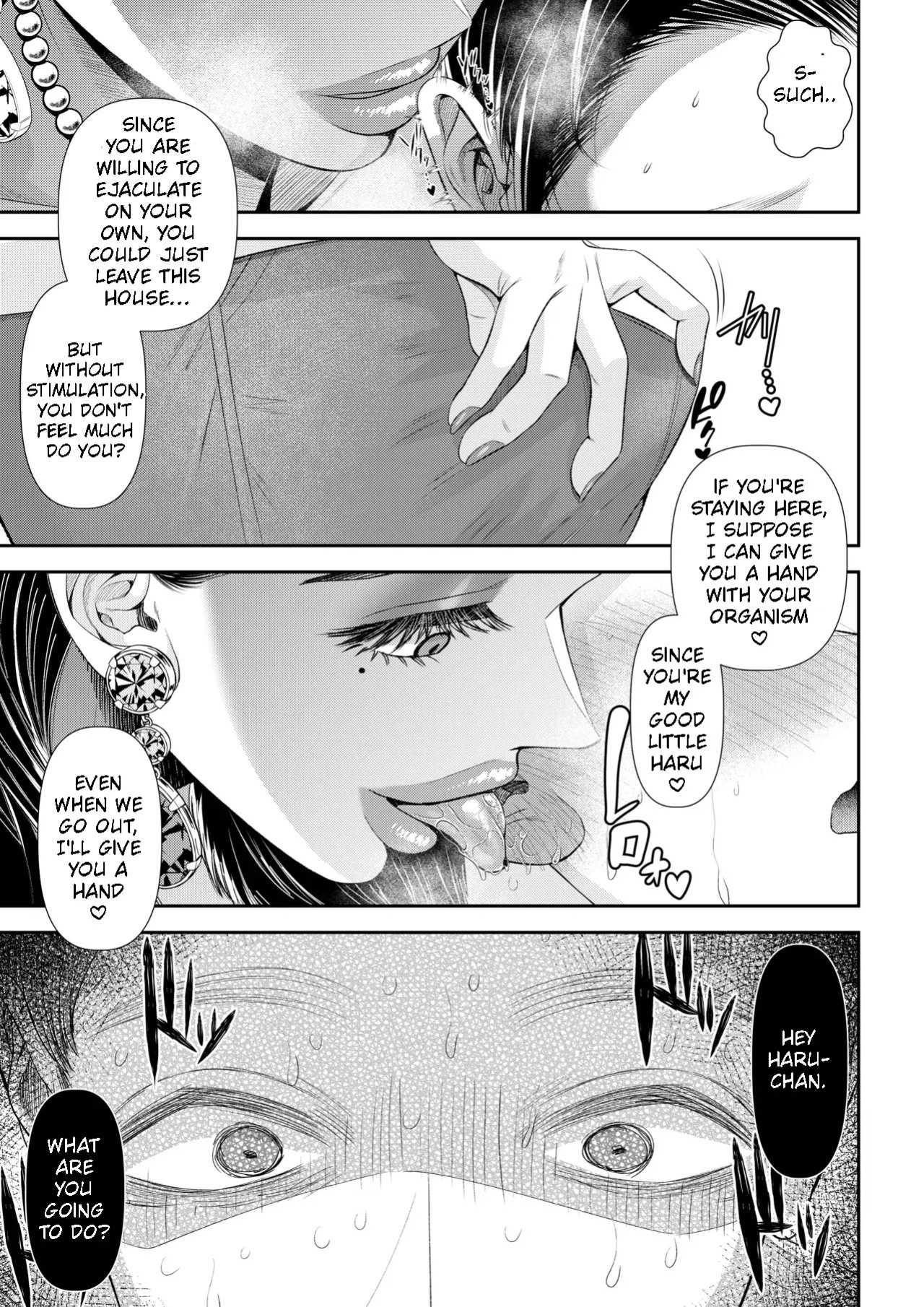 [Dokutoku no M (Denchi)] Stepmother's ATM [English]