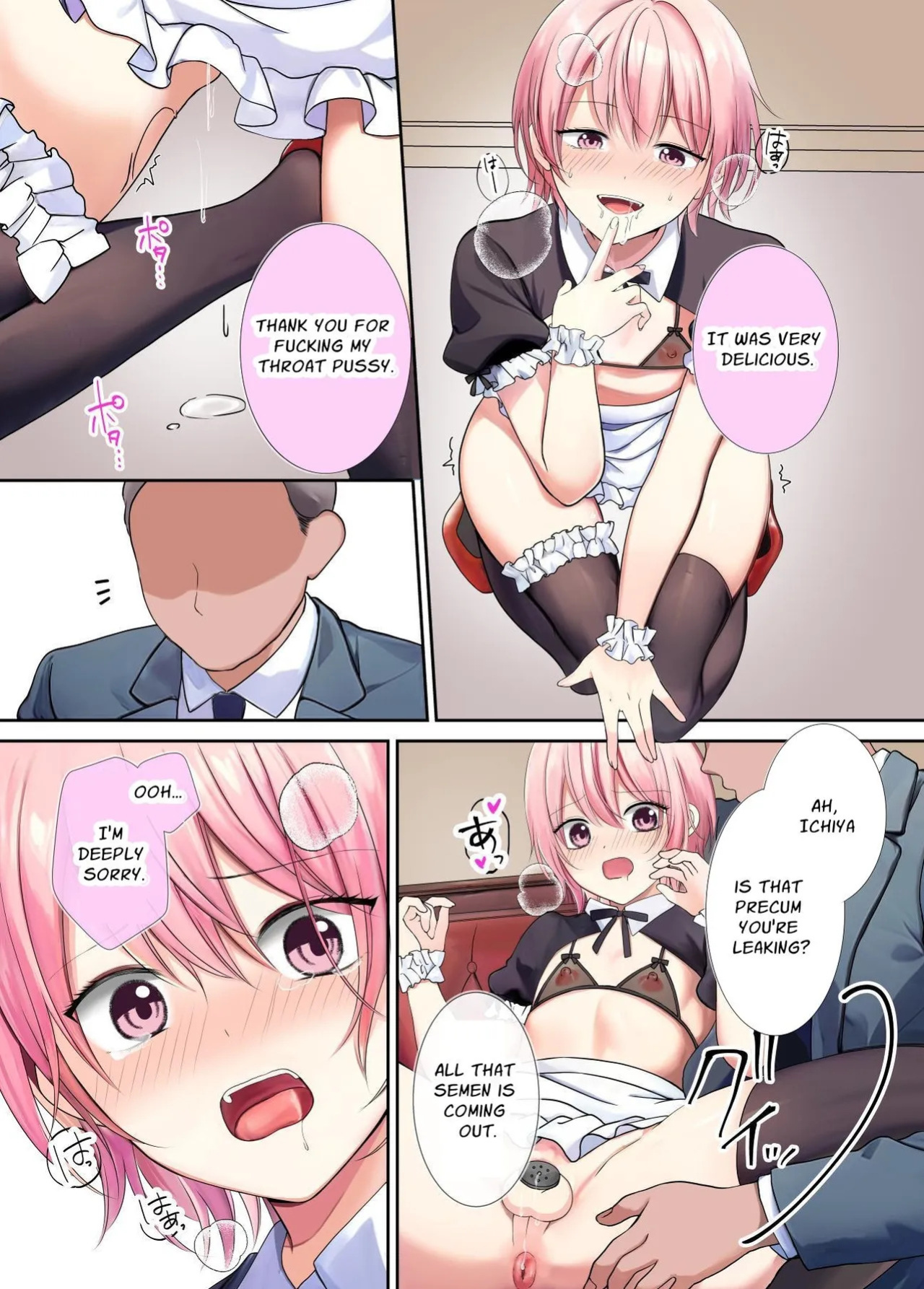 [Hoshikage Lab (Ayane)] Ningyou Yakata Mesu toshite Choukyou Sareta Otokonoko Ichiya | Doll Mansion ~Ichiya, the Disciplined Femboy~ [English]