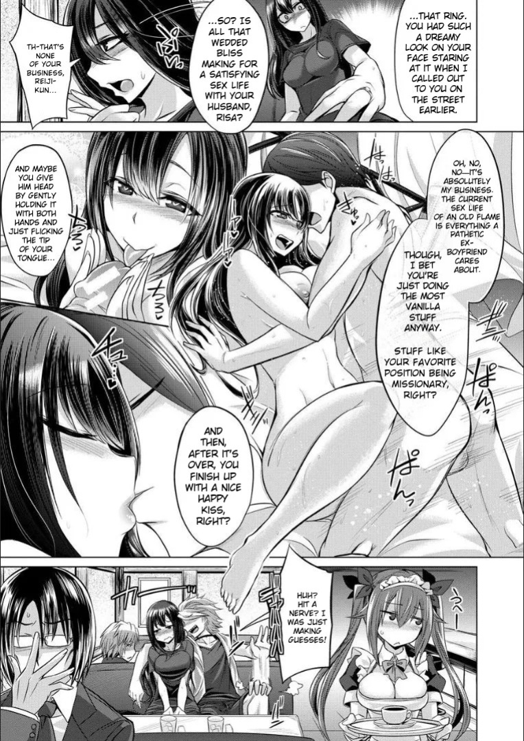 [Kobayashi Tetsuya] Mesubuta, Buchiokasu!! [English] [MTL]