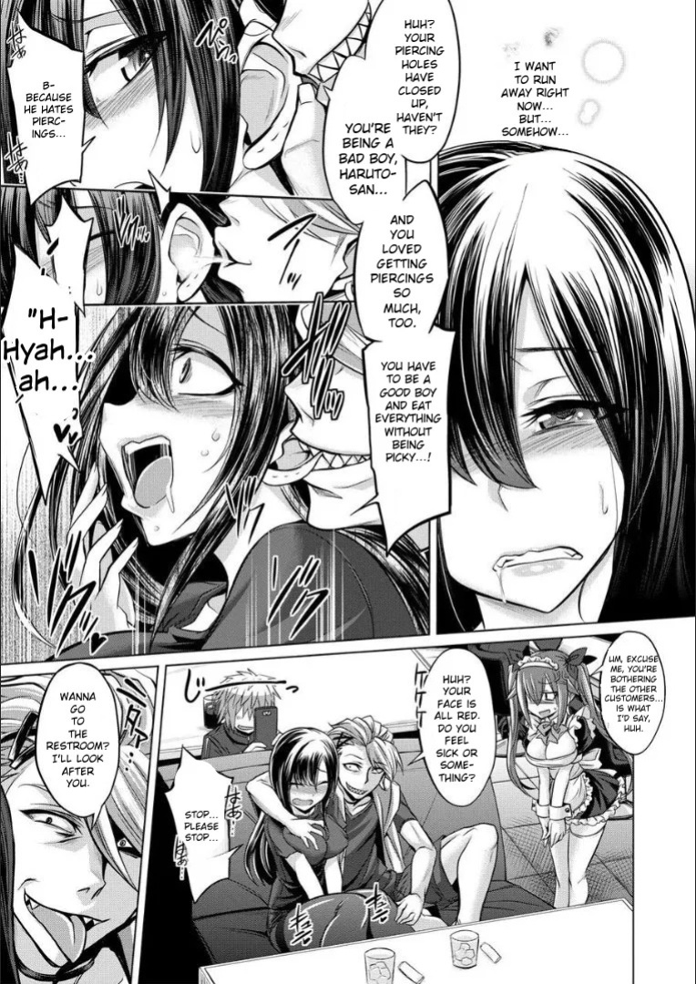 [Kobayashi Tetsuya] Mesubuta, Buchiokasu!! [English] [MTL]