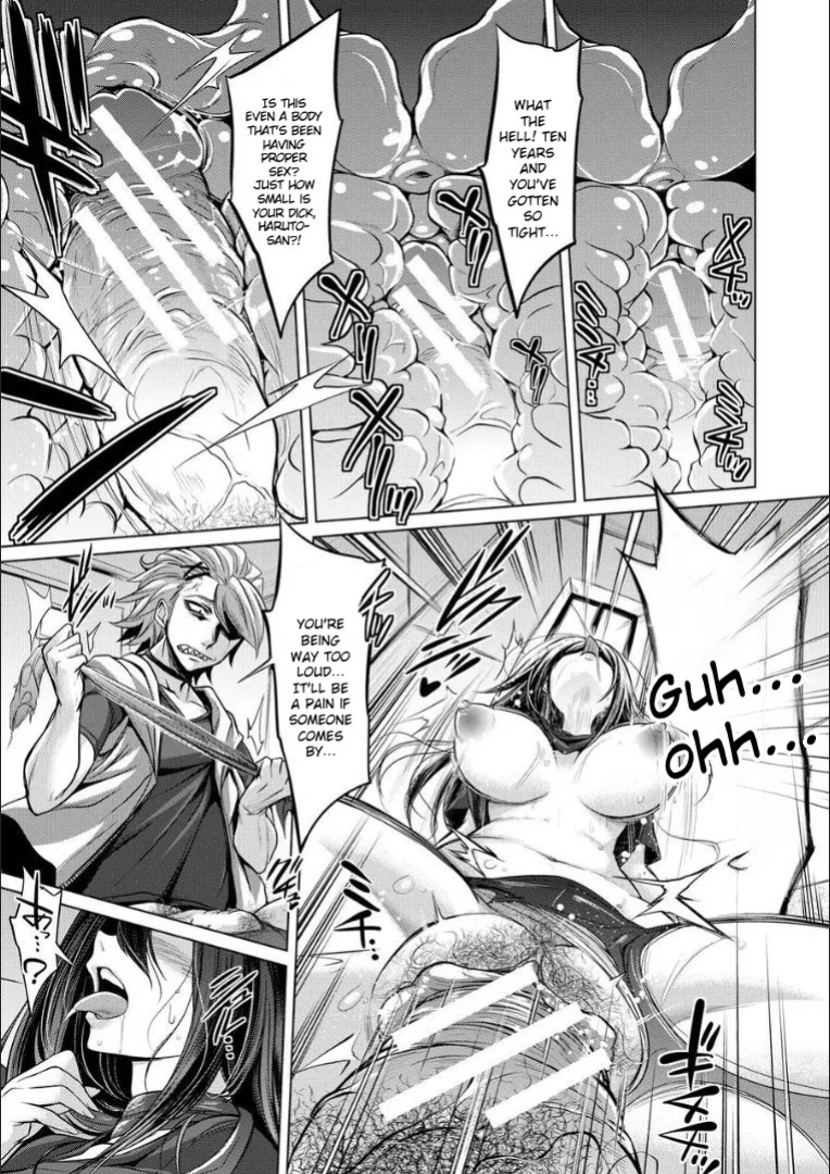[Kobayashi Tetsuya] Mesubuta, Buchiokasu!! [English] [MTL]