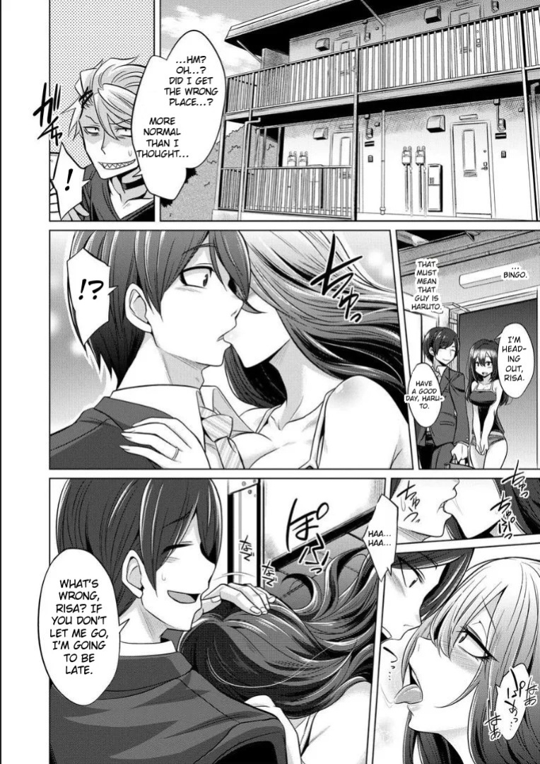 [Kobayashi Tetsuya] Mesubuta, Buchiokasu!! [English] [MTL]