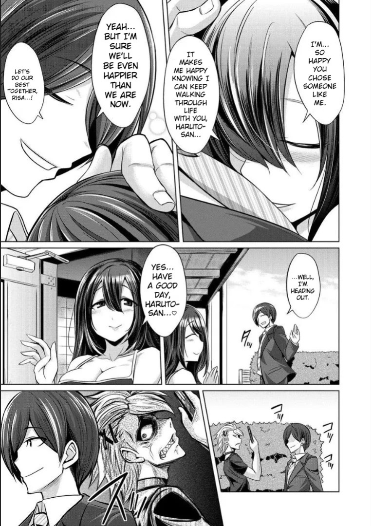 [Kobayashi Tetsuya] Mesubuta, Buchiokasu!! [English] [MTL]