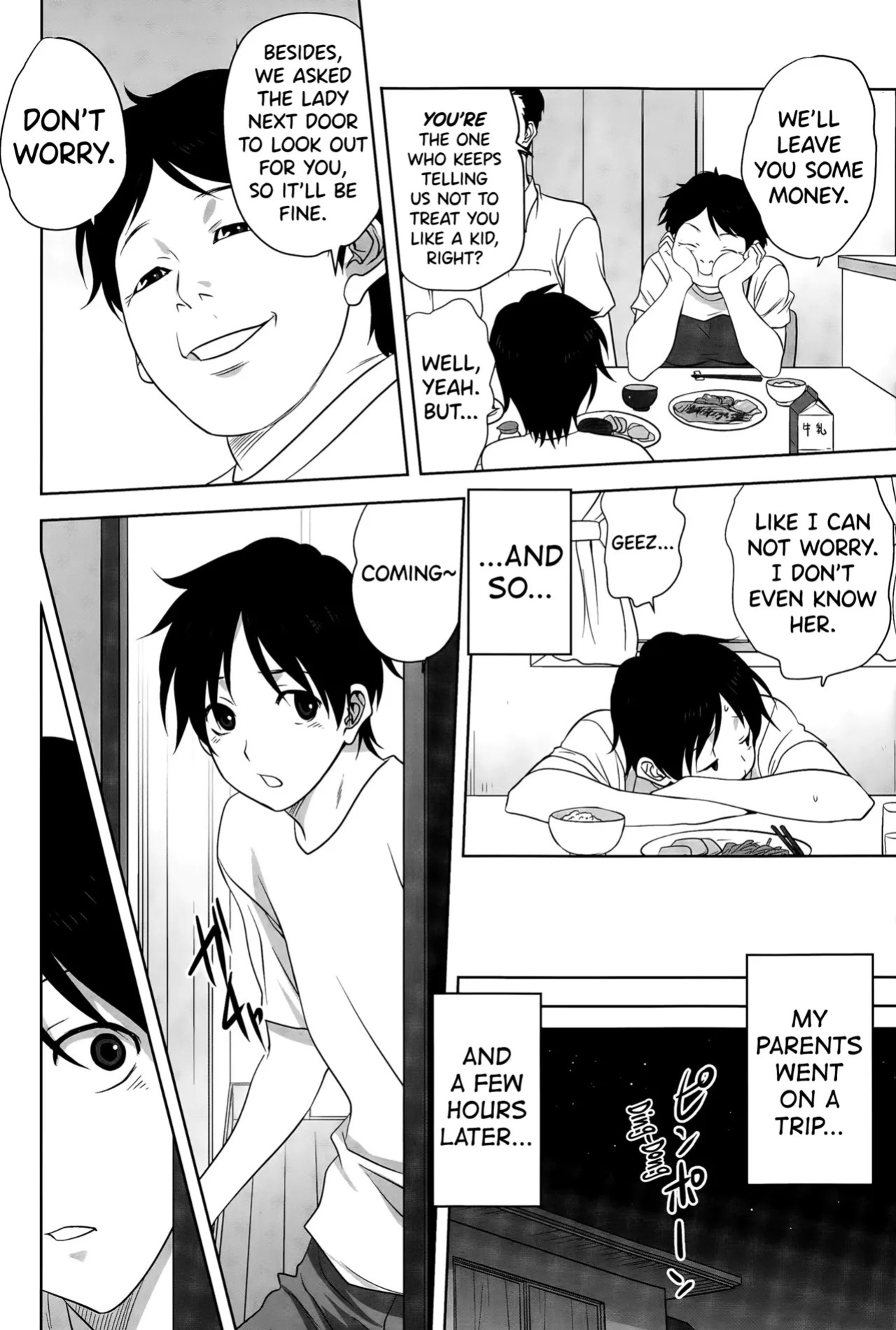 [Mitarashi Kousei] Otona e no Kaidan (COMIC Saija 2015-09 Vol. 2) [English] [biribiri]