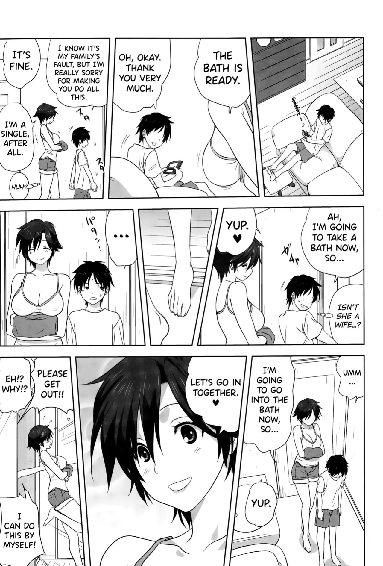 [Mitarashi Kousei] Otona e no Kaidan (COMIC Saija 2015-09 Vol. 2) [English] [biribiri]