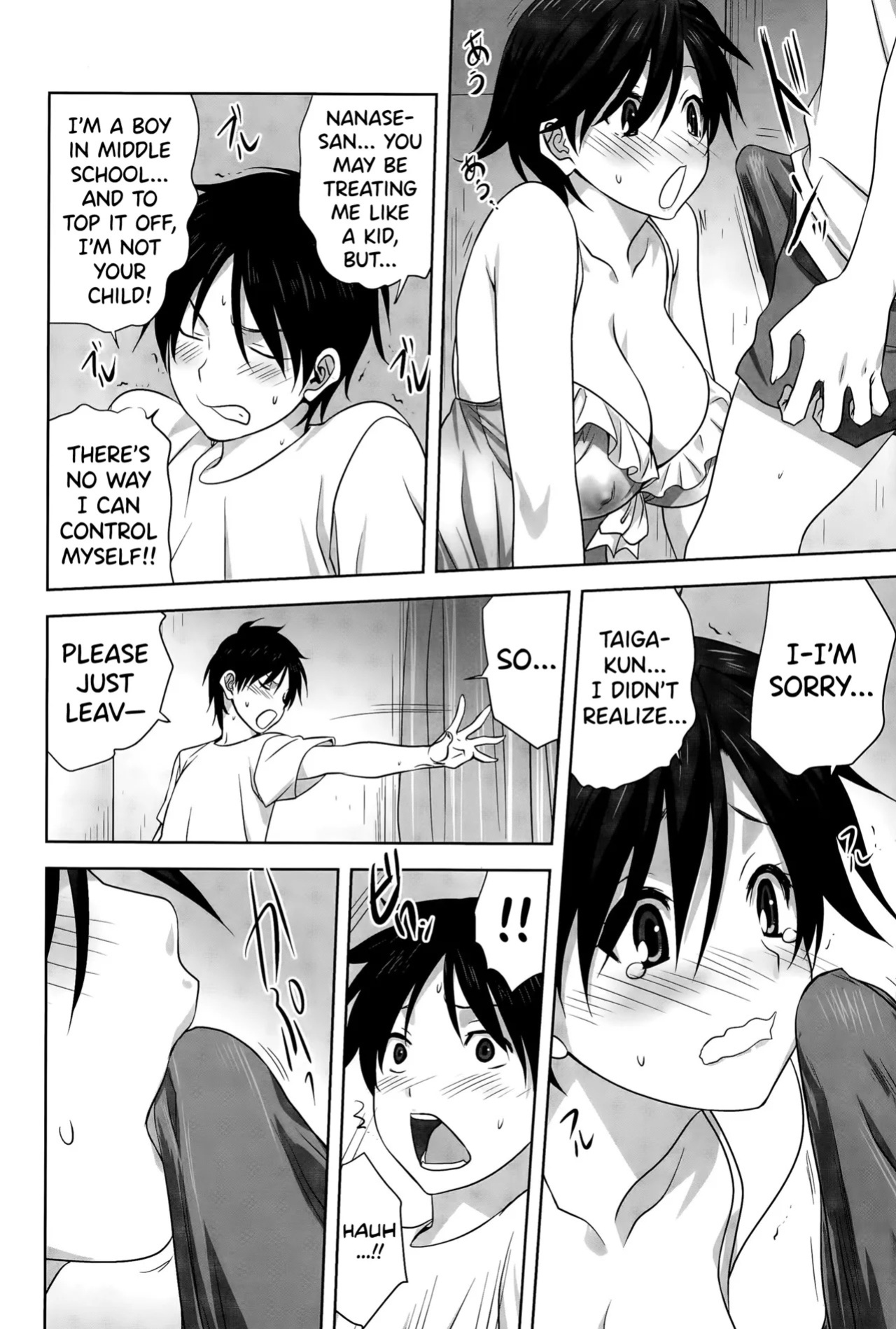 [Mitarashi Kousei] Otona e no Kaidan (COMIC Saija 2015-09 Vol. 2) [English] [biribiri]