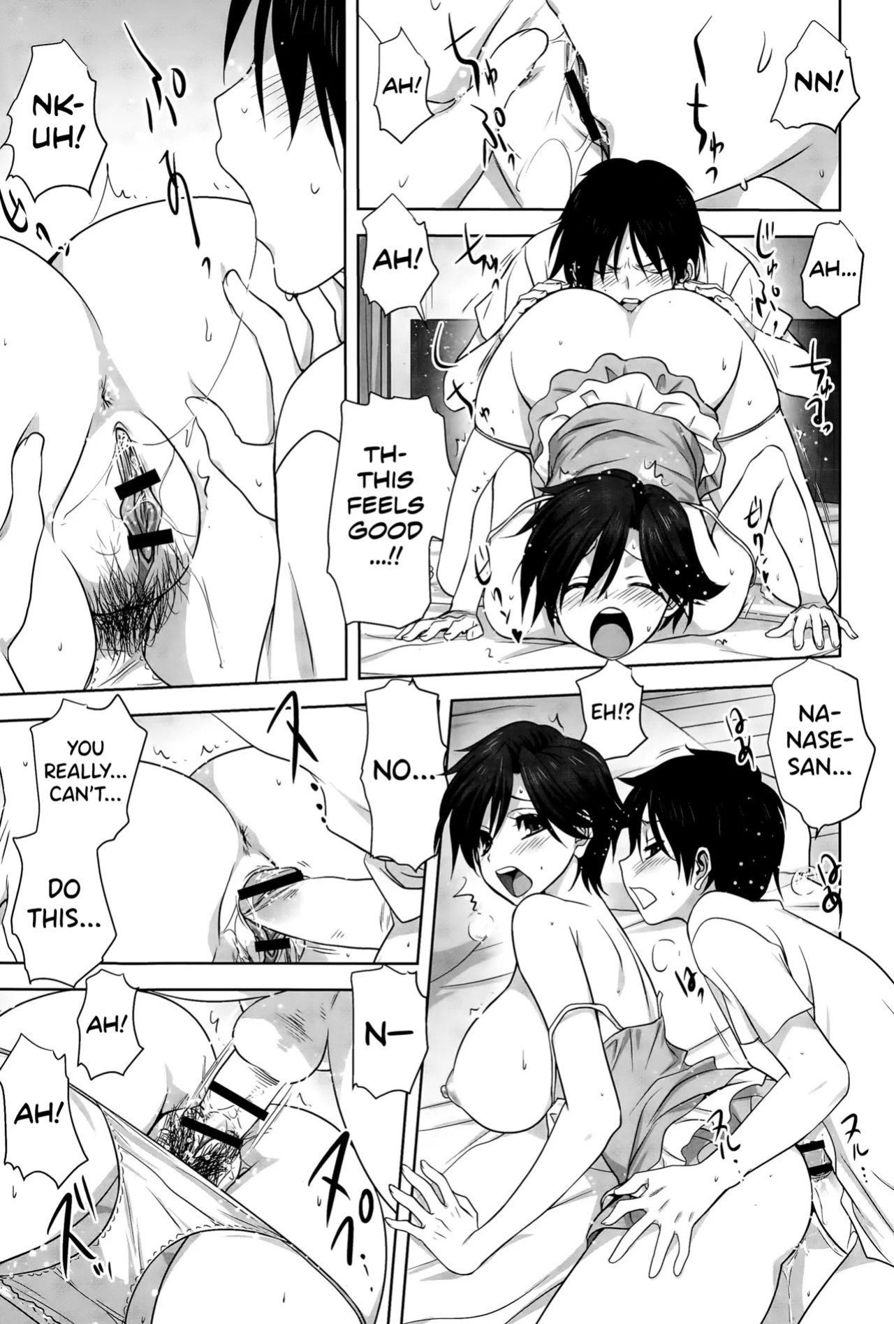 [Mitarashi Kousei] Otona e no Kaidan (COMIC Saija 2015-09 Vol. 2) [English] [biribiri]