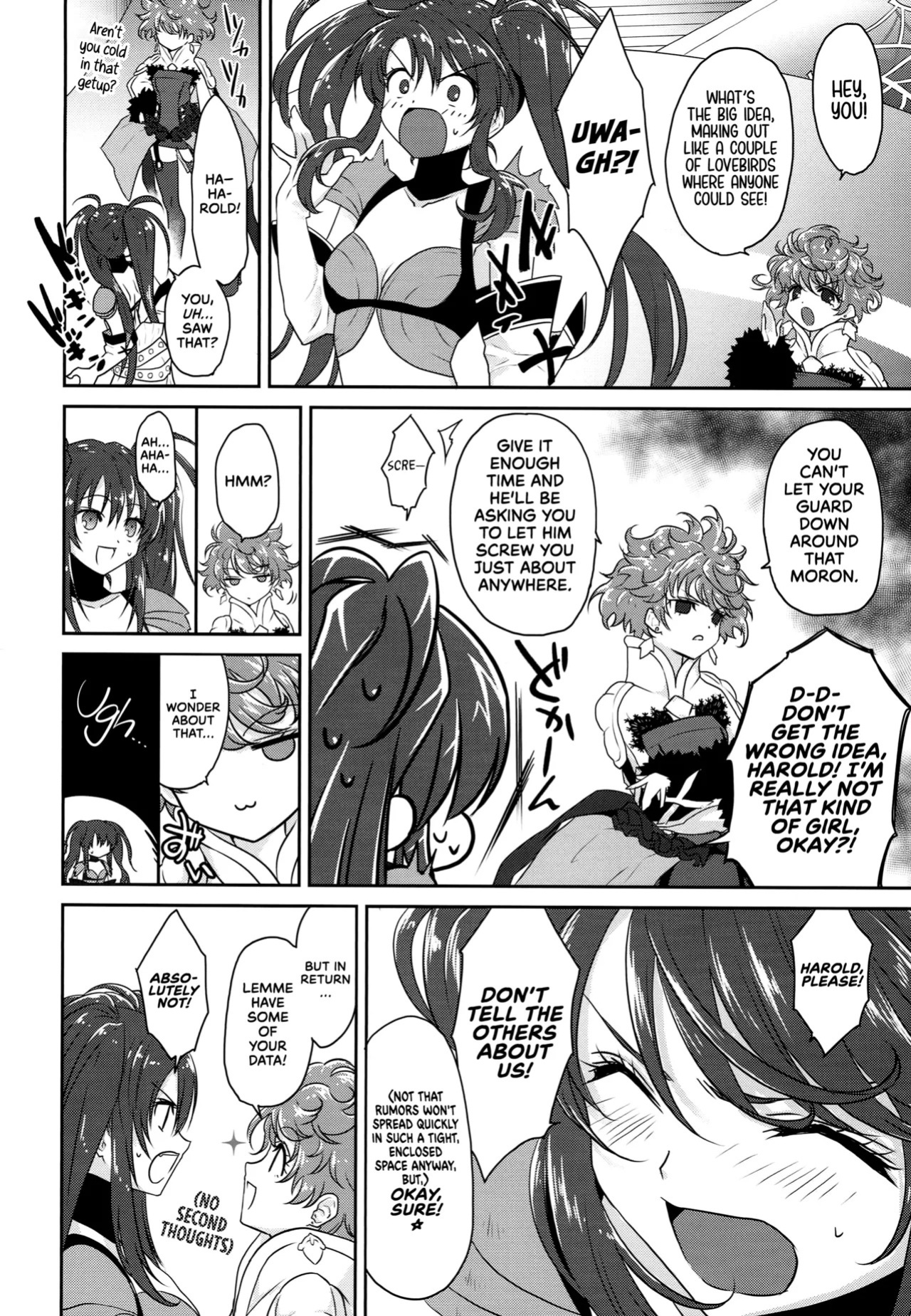(C85) [aicalot (Amahal)] MAD HONEY (Tales of Destiny 2) [English] [head empty]
