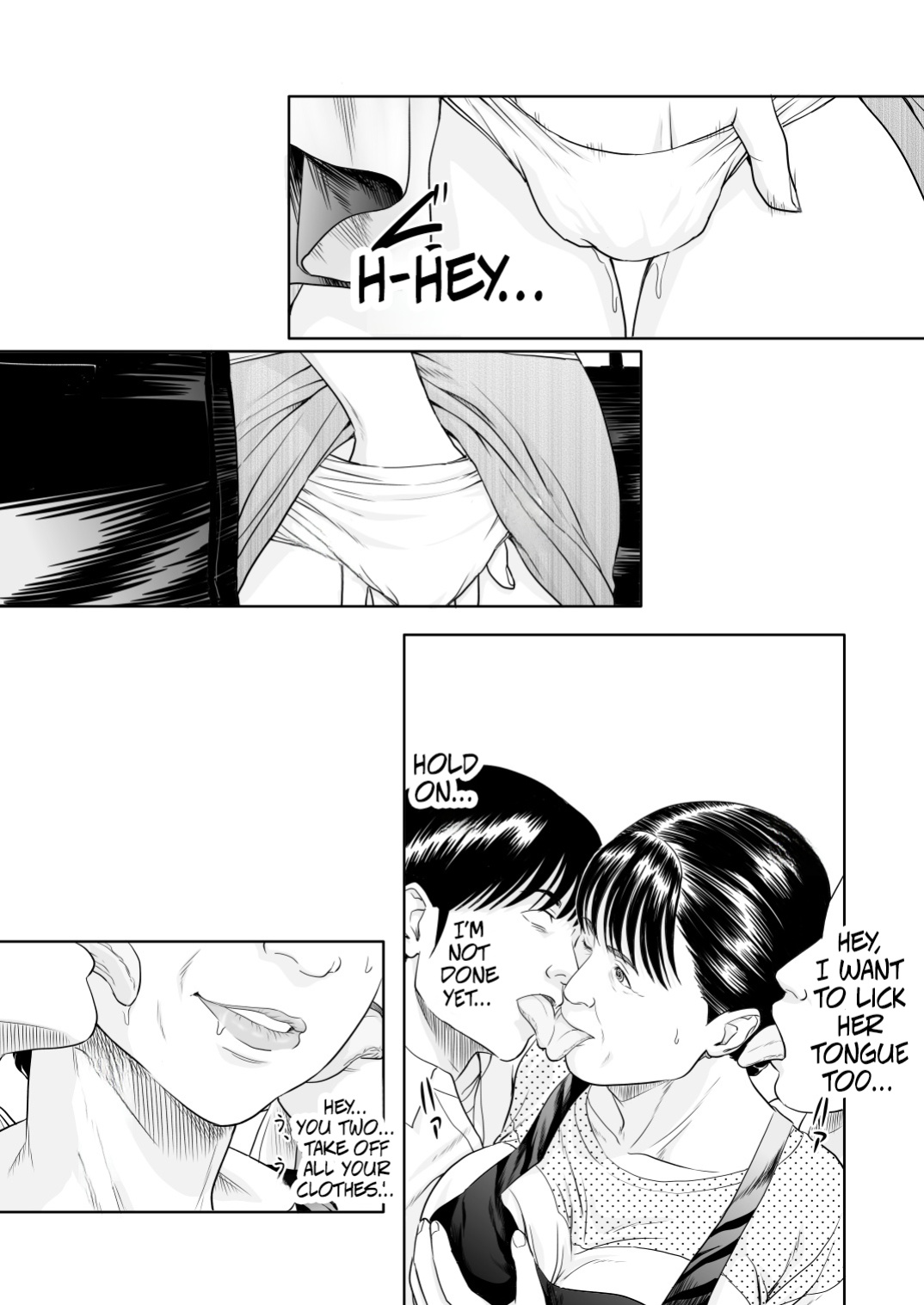 [Historika] Uwasa No Obasan, The Rumoredy Old Lady 1+2 [English]