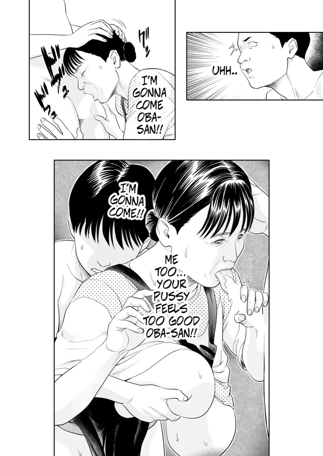 [Historika] Uwasa No Obasan, The Rumoredy Old Lady 1+2 [English]
