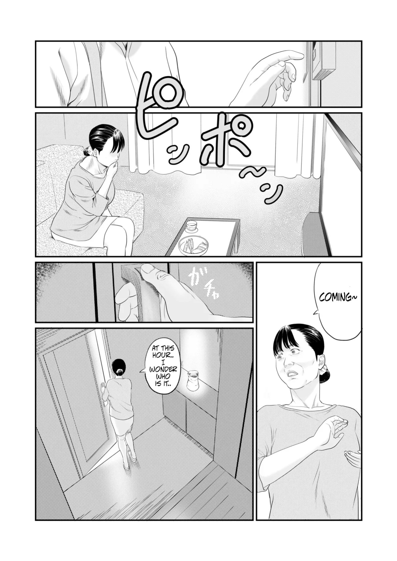 [Historika] Uwasa No Obasan, The Rumoredy Old Lady 1+2 [English]