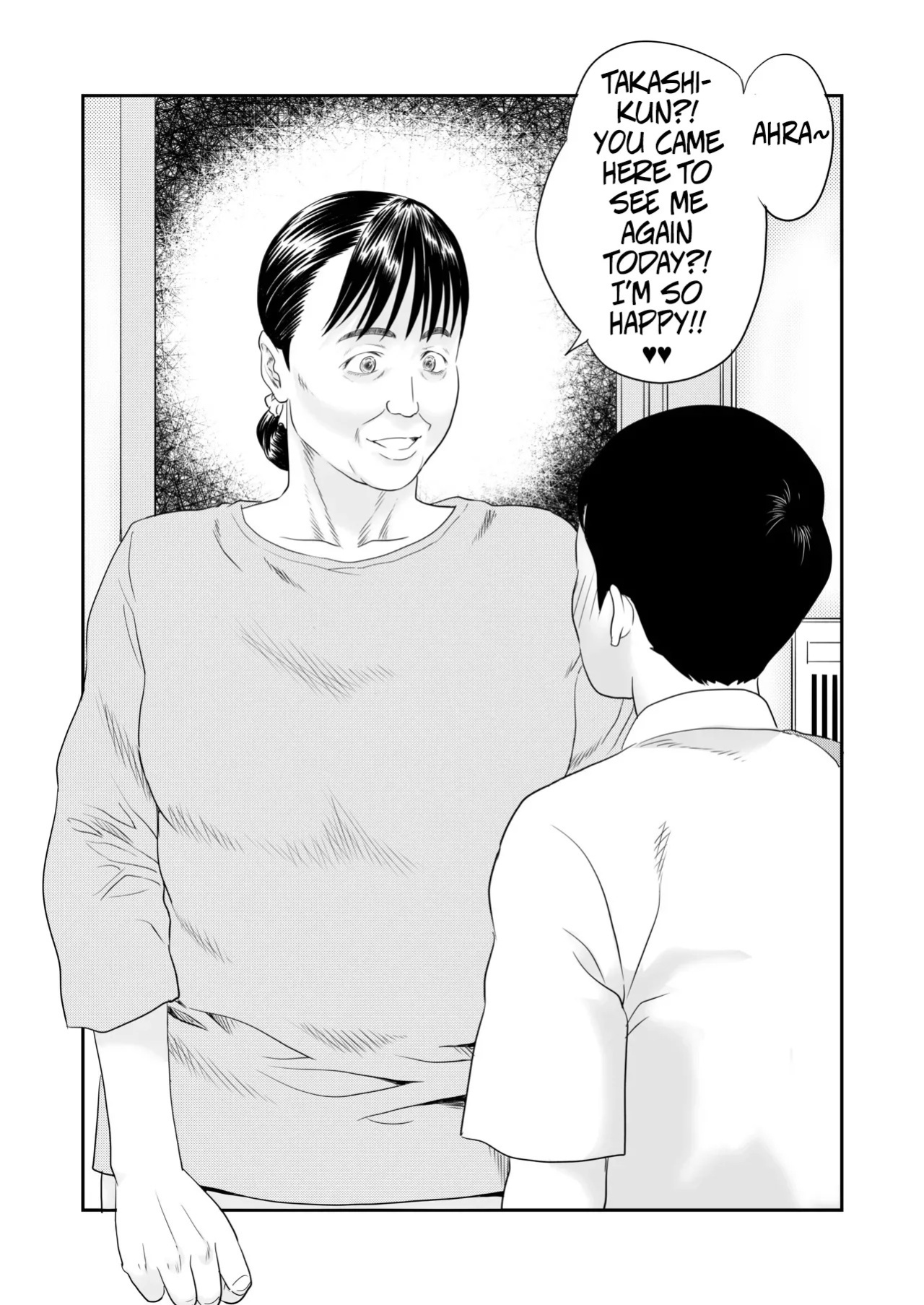 [Historika] Uwasa No Obasan, The Rumoredy Old Lady 1+2 [English]