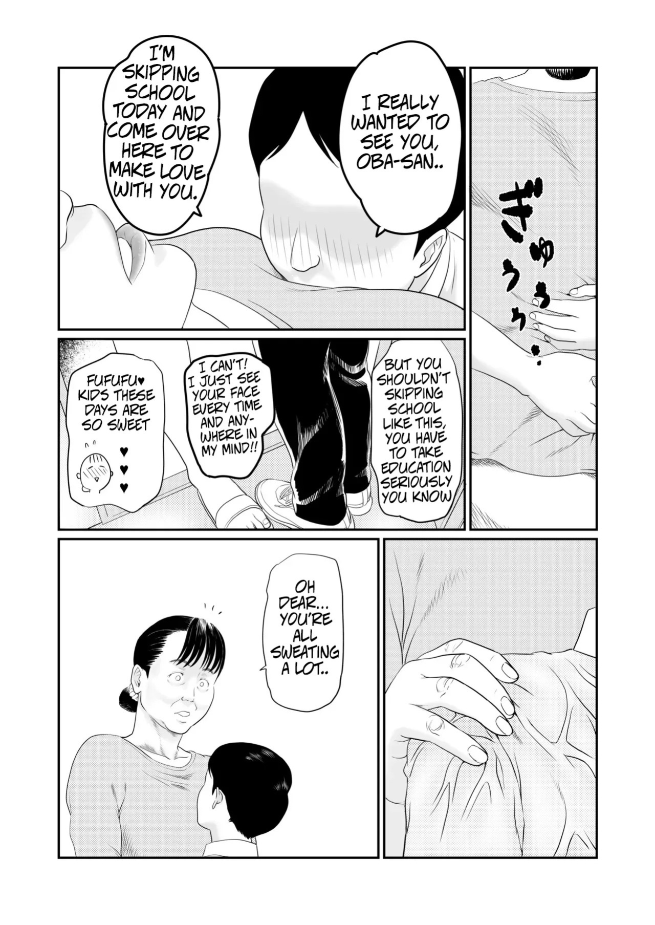 [Historika] Uwasa No Obasan, The Rumoredy Old Lady 1+2 [English]