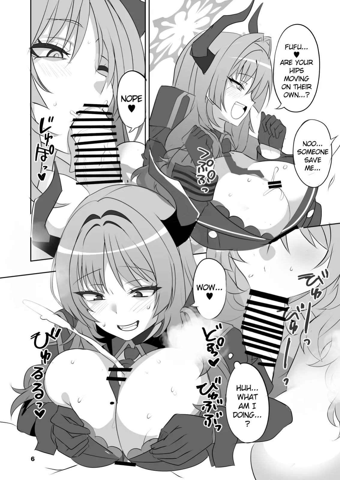 [Blue Mage (Aoi Manabu)] Gehenna Hypnosis (Blue Archive) [English] [Digital]