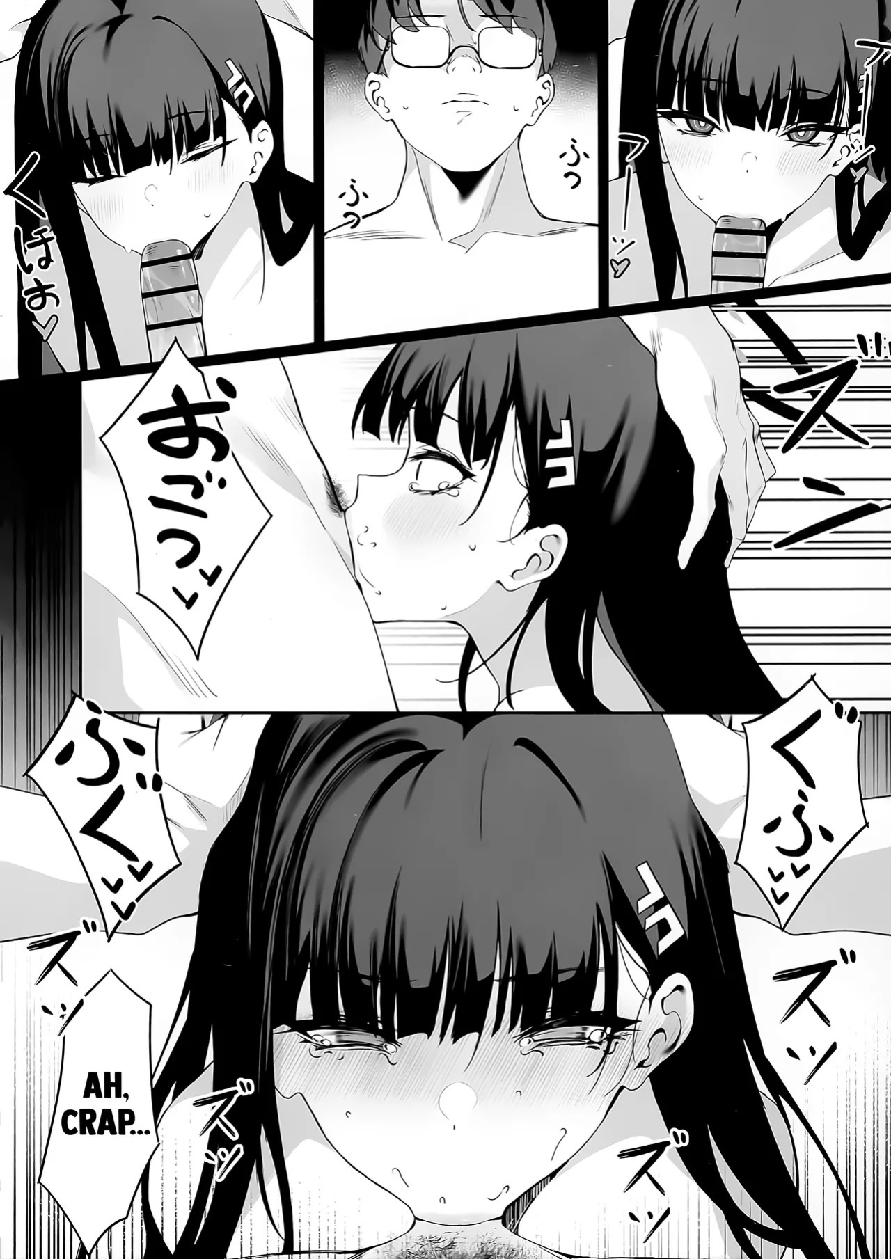 (C106) [Happy Mayonnaise (Asla)] Sensei Kore wa Watashi no Handan desu Douzo Goriyou Kudasai (Blue Archive) [English]
