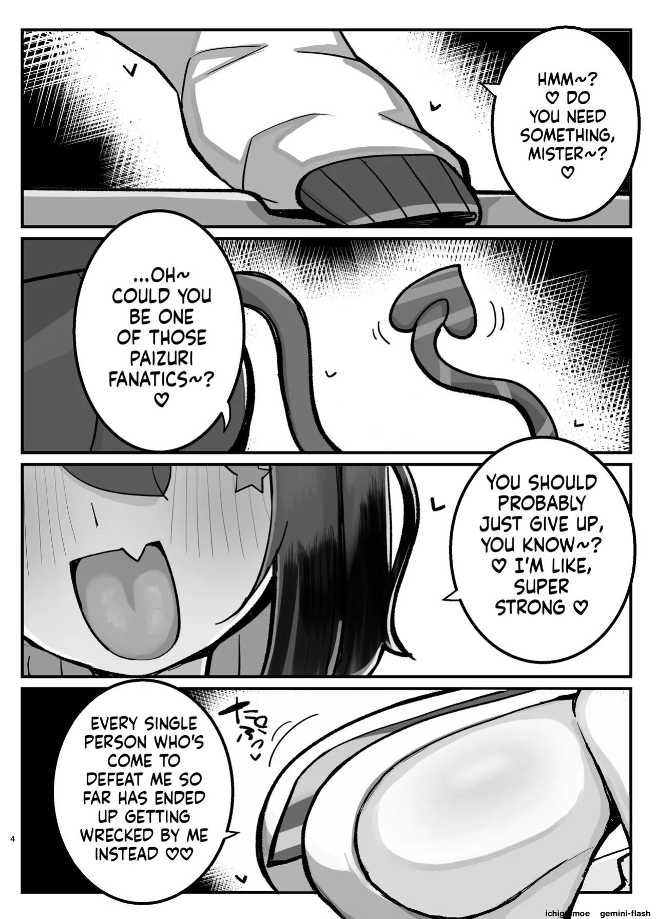 VS乳魔なパイズリ本 エナノ編