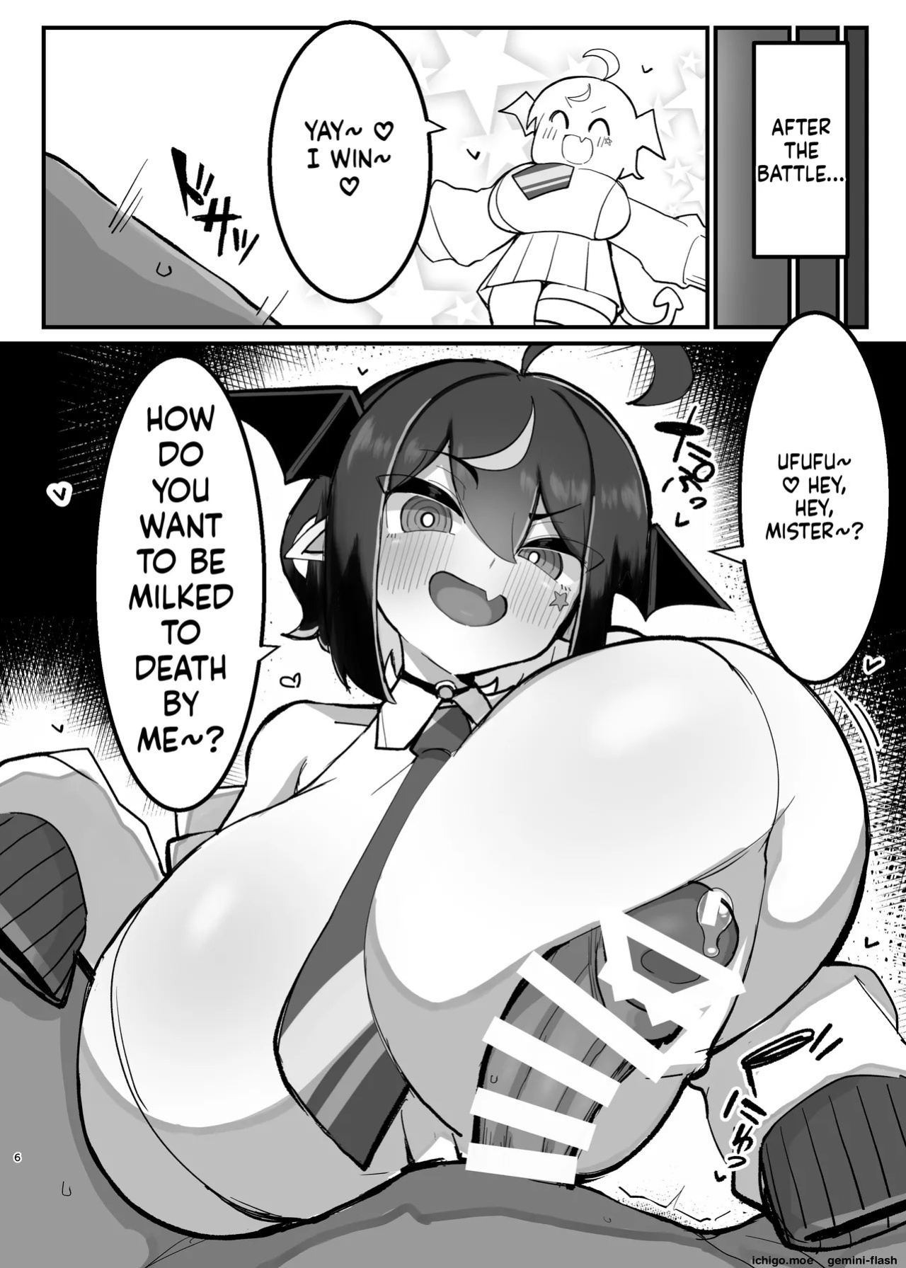 VS乳魔なパイズリ本 エナノ編