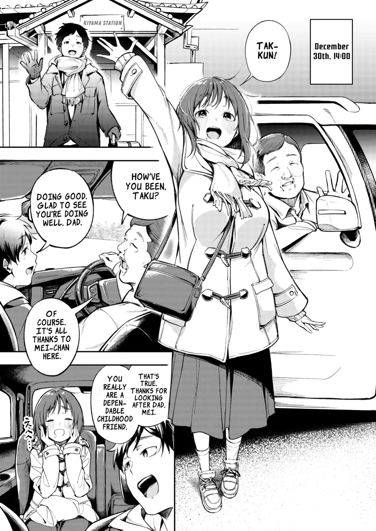 [Mori no Hito (Mokuyama Hito)] Hisashiburi ni Kisei Shitara Osananajimi ga Chichi ni Dakareteta | When I Returned Home After a Long Time, My Childhood Friend Was Being Taken by My Father [English] [Digital]