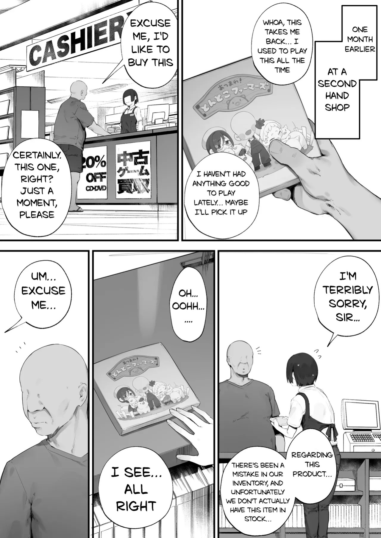 [English] [Nigiri Usagi] Atsumare! Tontoko Farmers 1-4