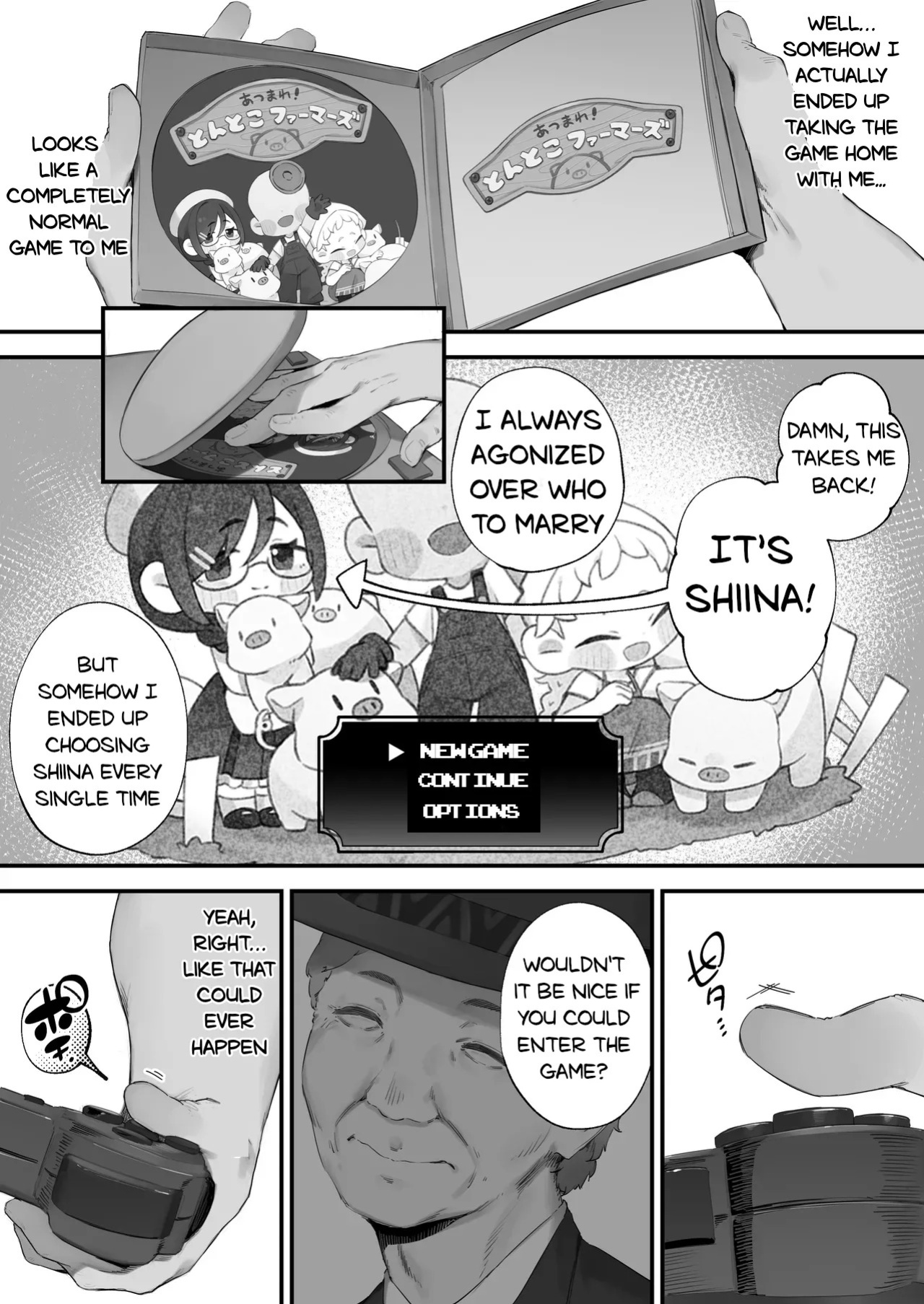 [English] [Nigiri Usagi] Atsumare! Tontoko Farmers 1-4