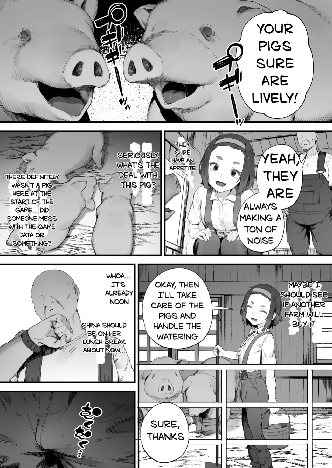 [English] [Nigiri Usagi] Atsumare! Tontoko Farmers 1-4