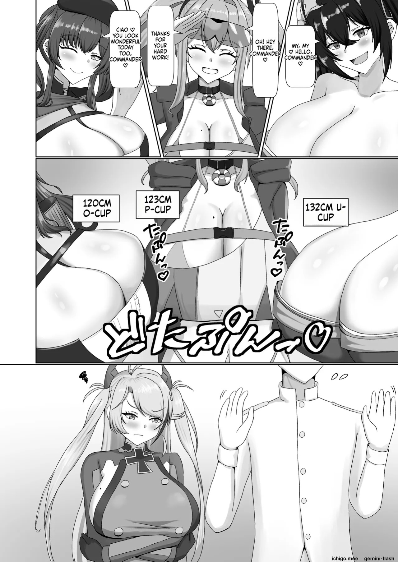 [Kirameki Sanmyaku (Geki-Sum)] Paizuri Glück (Azur Lane) [English] [Digital]