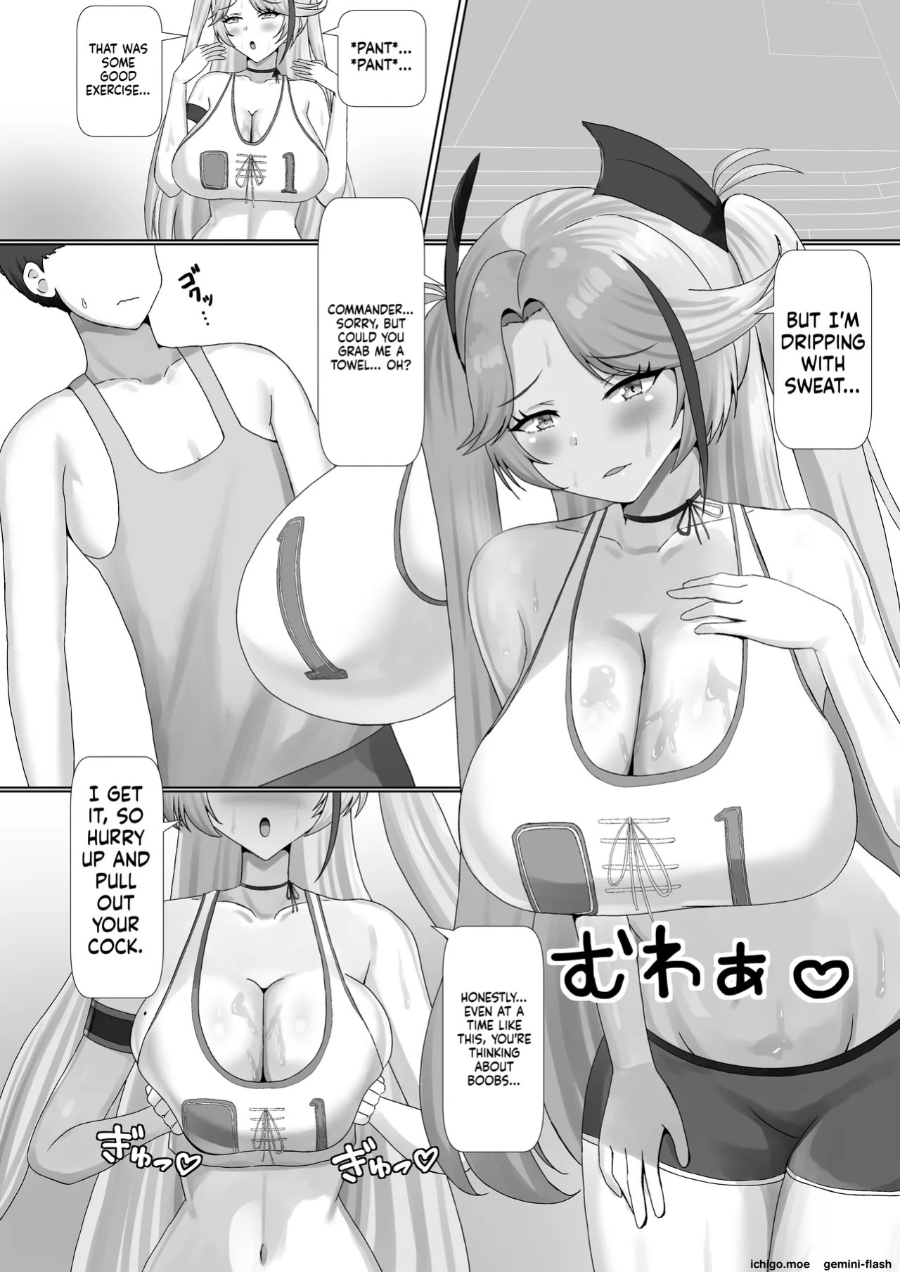 [Kirameki Sanmyaku (Geki-Sum)] Paizuri Glück (Azur Lane) [English] [Digital]