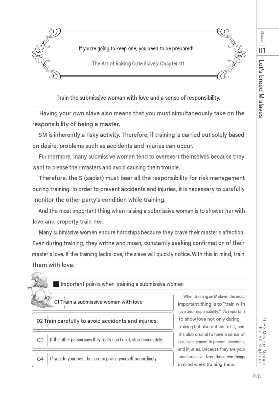 [Maniac Love Kenkyuukai (Various)] Zero kara Hajimeru SM Manual Kawaii Dorei Shiikujutsu [Digital][EN] (Google Translate)