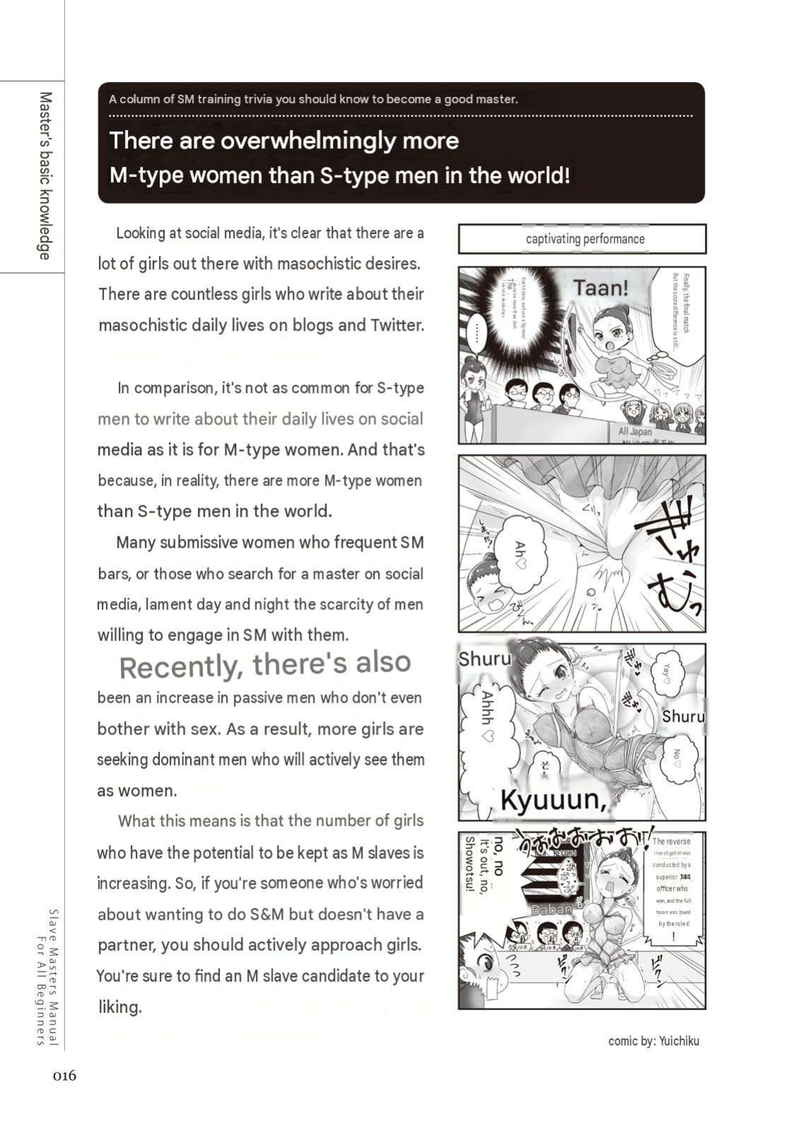 [Maniac Love Kenkyuukai (Various)] Zero kara Hajimeru SM Manual Kawaii Dorei Shiikujutsu [Digital][EN] (Google Translate)