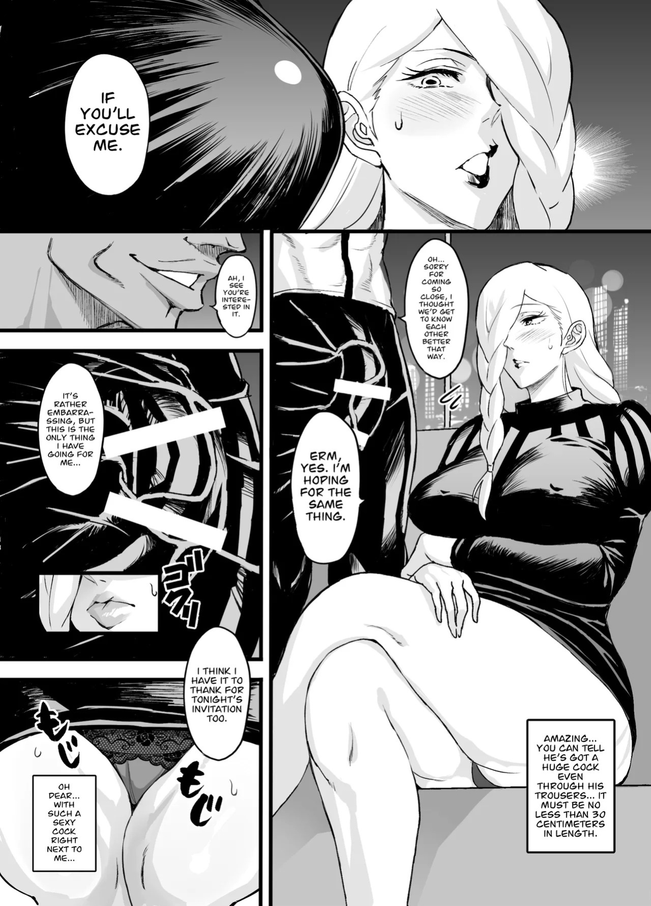 [Diogenes Club (Haikawa Hemlen)] NobaMei Wakarase | NobaMei Correction (Jujutsu Kaisen) [English] [joobuspaidatr] [Digital]