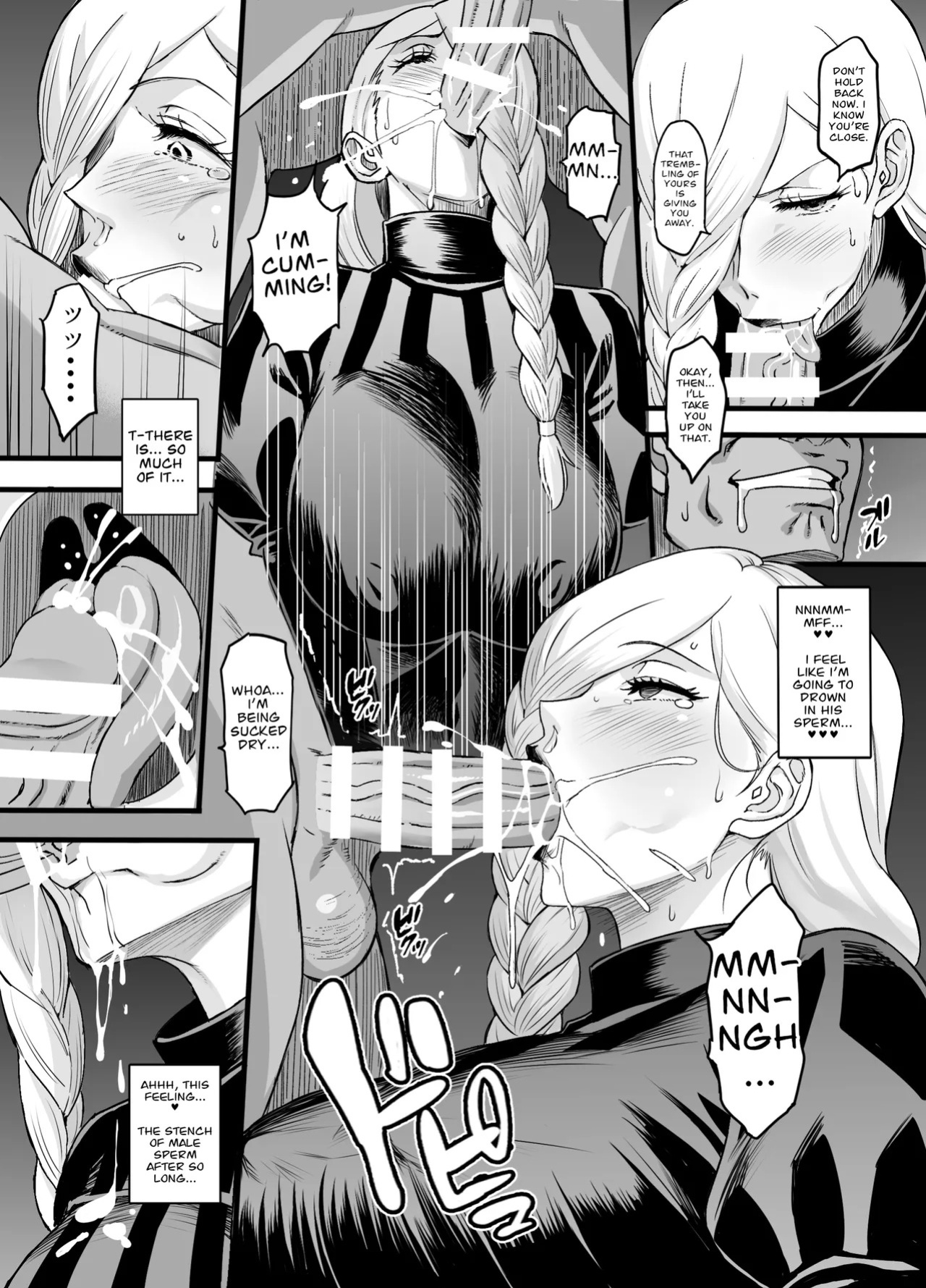 [Diogenes Club (Haikawa Hemlen)] NobaMei Wakarase | NobaMei Correction (Jujutsu Kaisen) [English] [joobuspaidatr] [Digital]