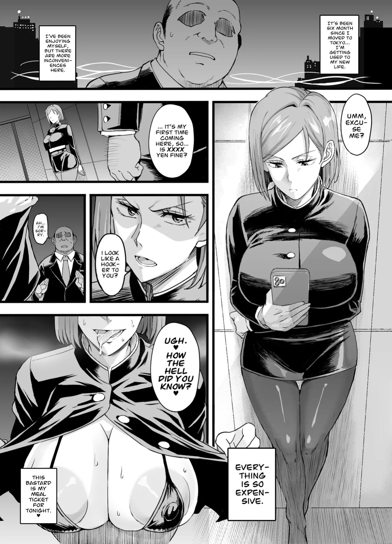 [Diogenes Club (Haikawa Hemlen)] NobaMei Wakarase | NobaMei Correction (Jujutsu Kaisen) [English] [joobuspaidatr] [Digital]