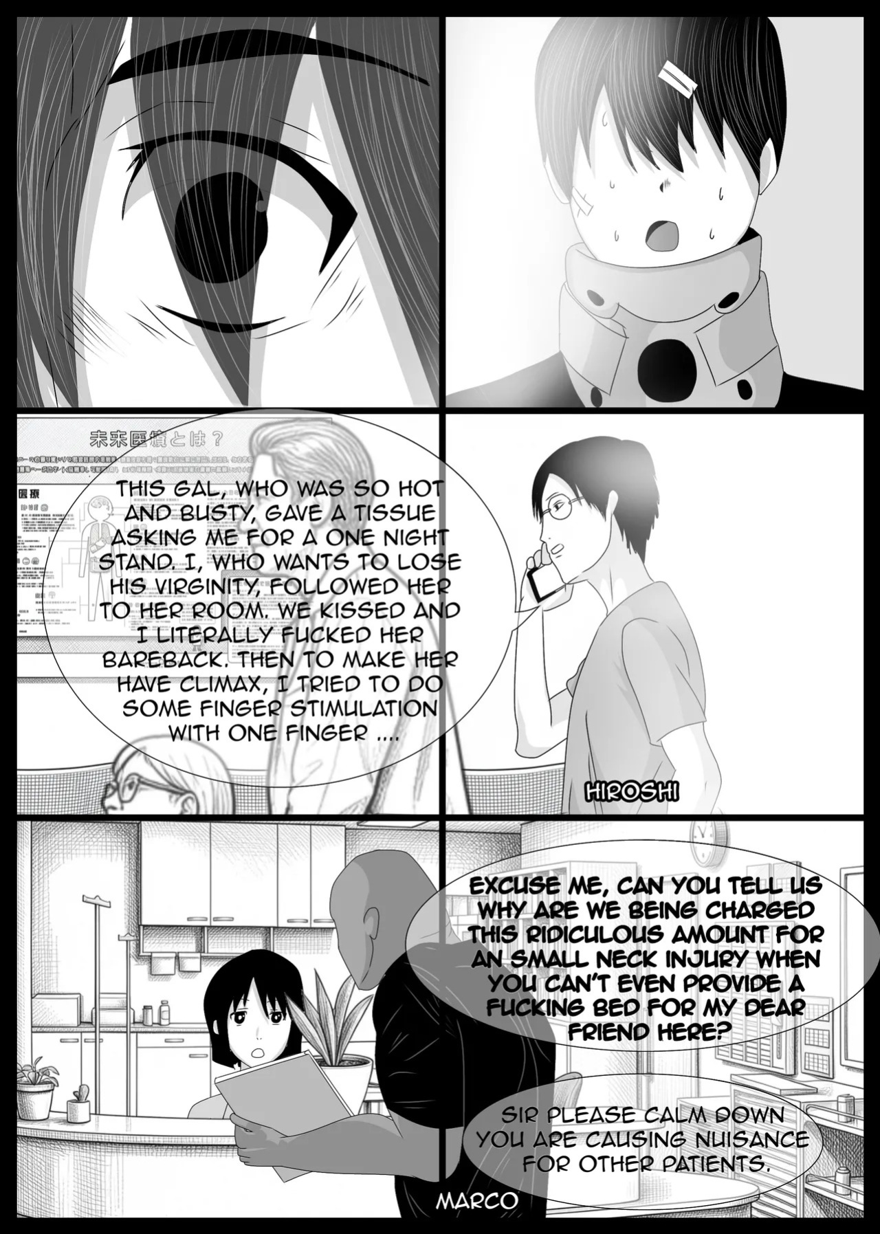 [Kofficer] Yuuta Takatsuki 1