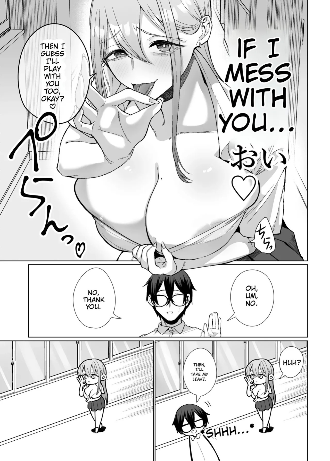 A Kind, Slutty Gal Who Lets Even an Otaku Like Me Creampie Her 3